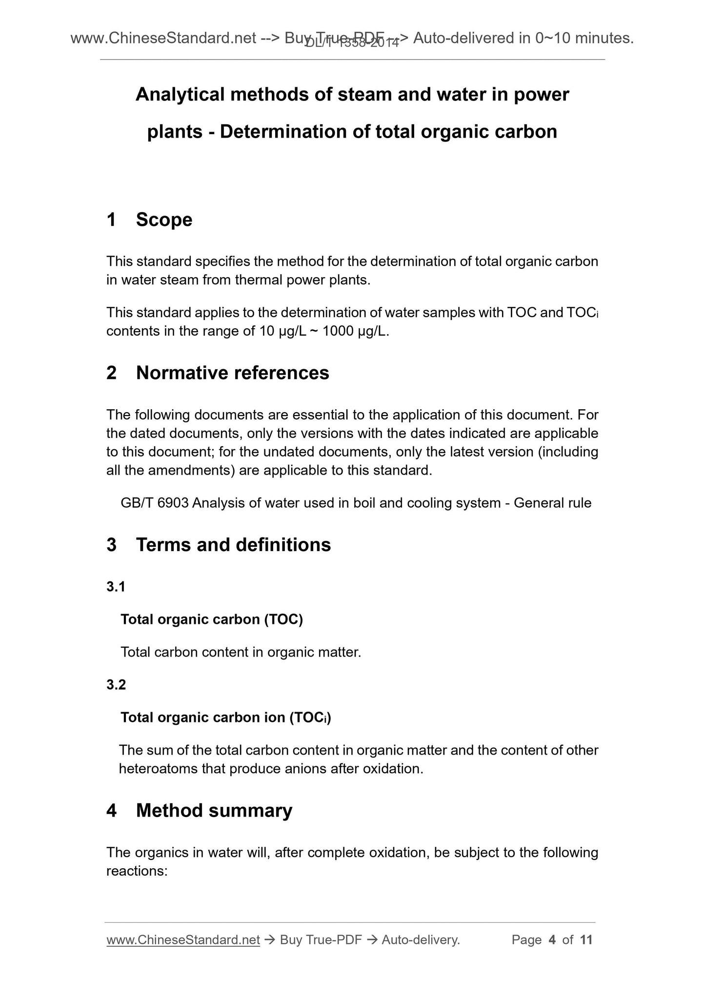 DL/T 1358-2014 Page 3