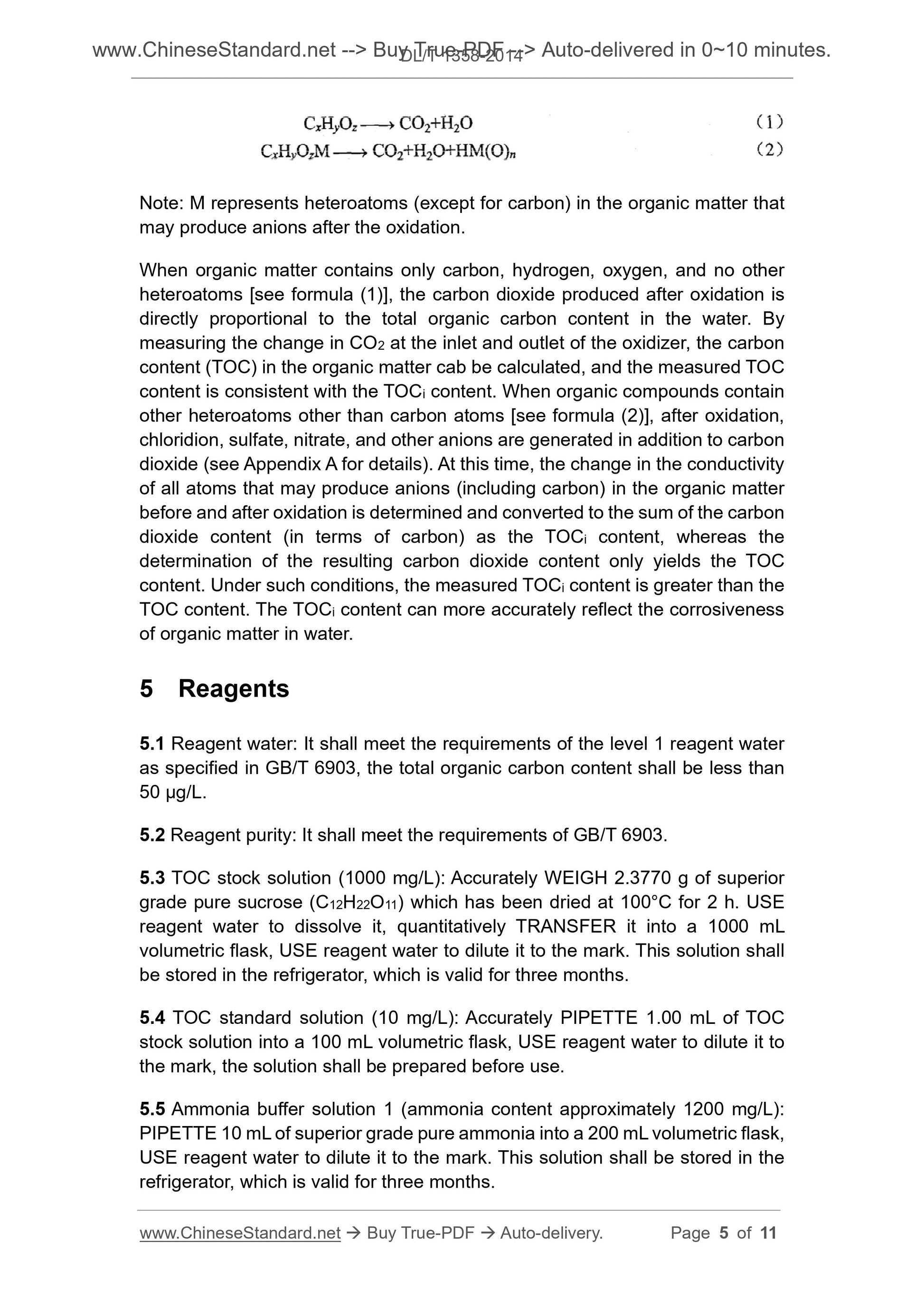 DL/T 1358-2014 Page 4