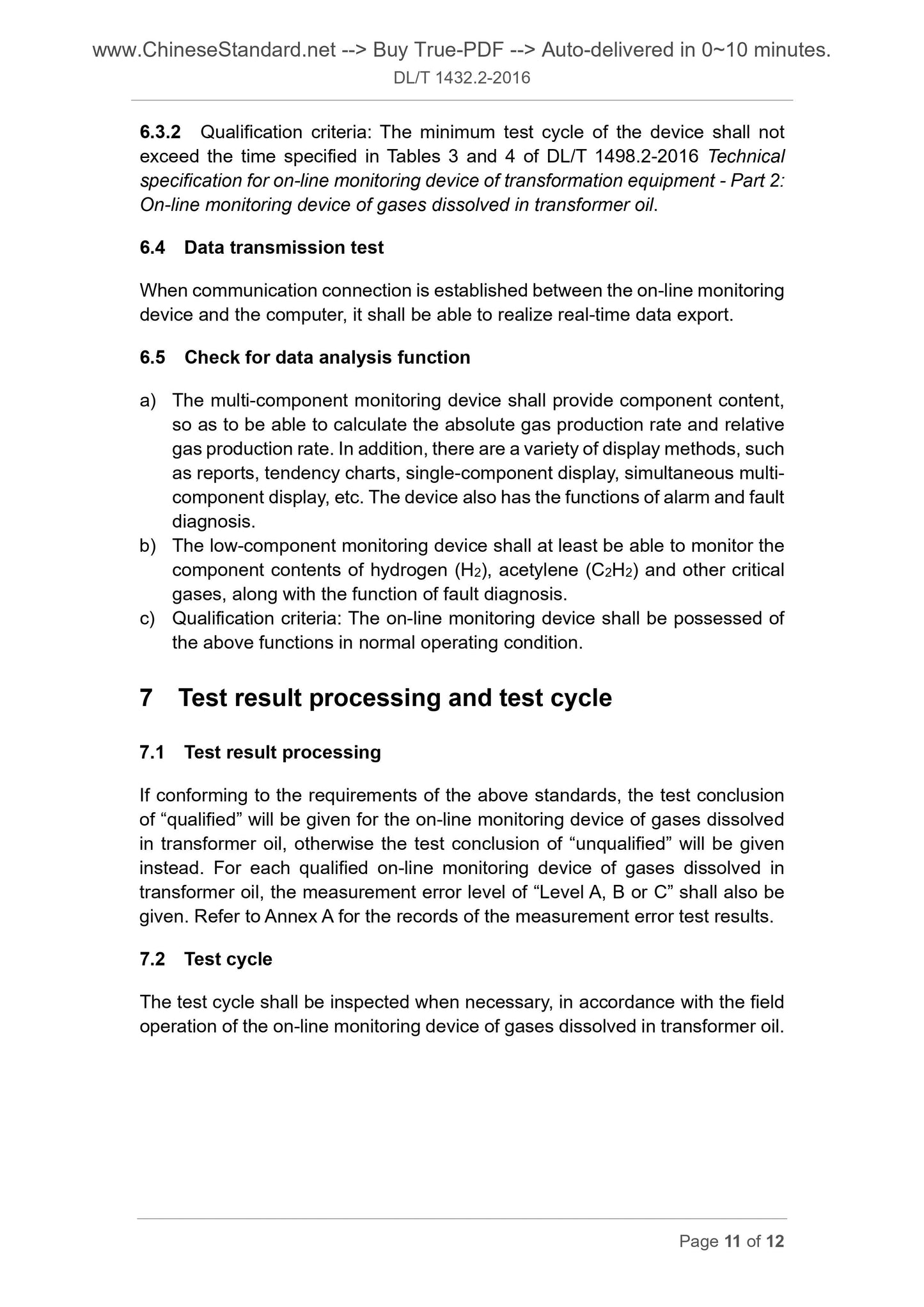 DL/T 1432.2-2016 Page 7