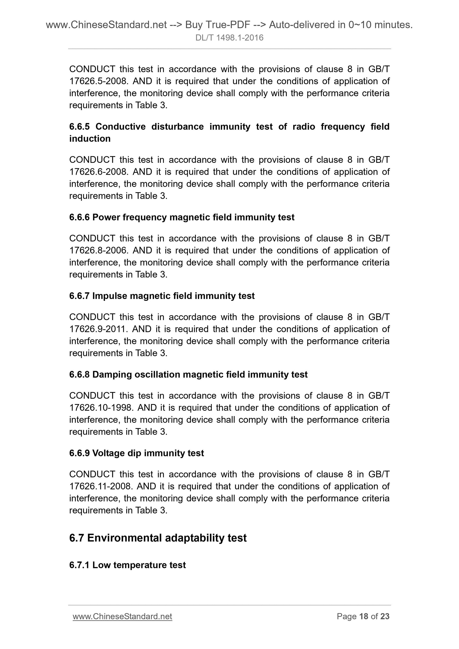 DL/T 1498.1-2016 Page 11