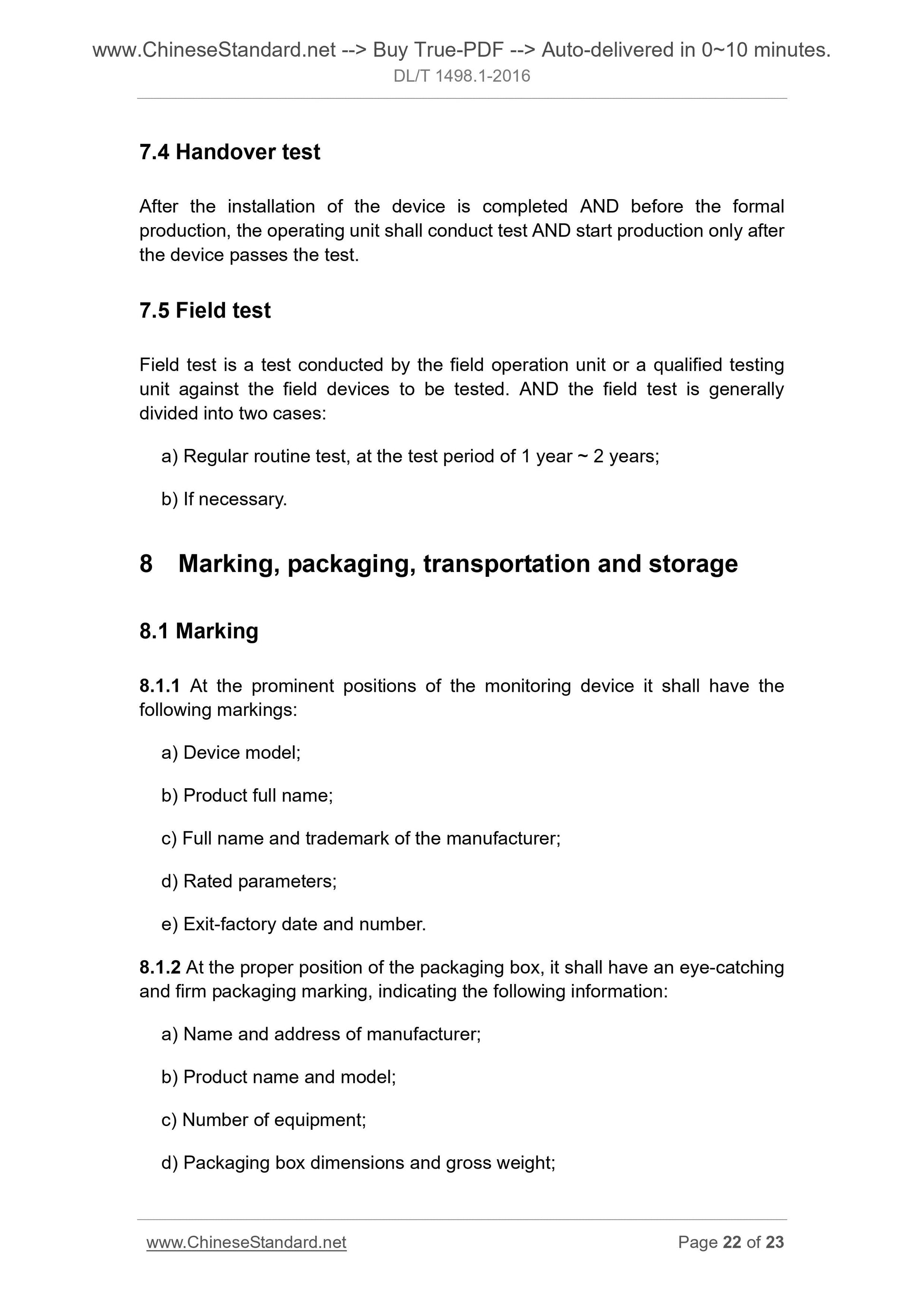 DL/T 1498.1-2016 Page 12