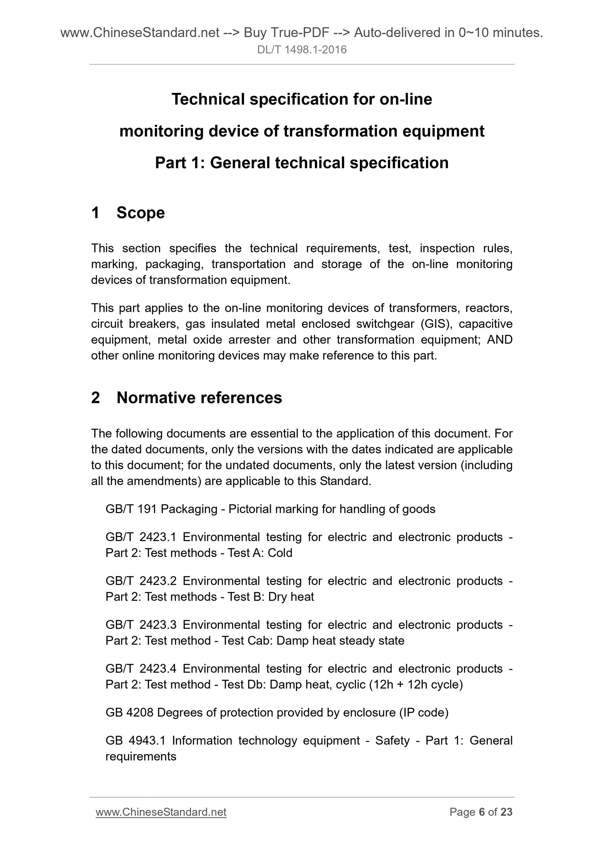 DL/T 1498.1-2016 Page 5