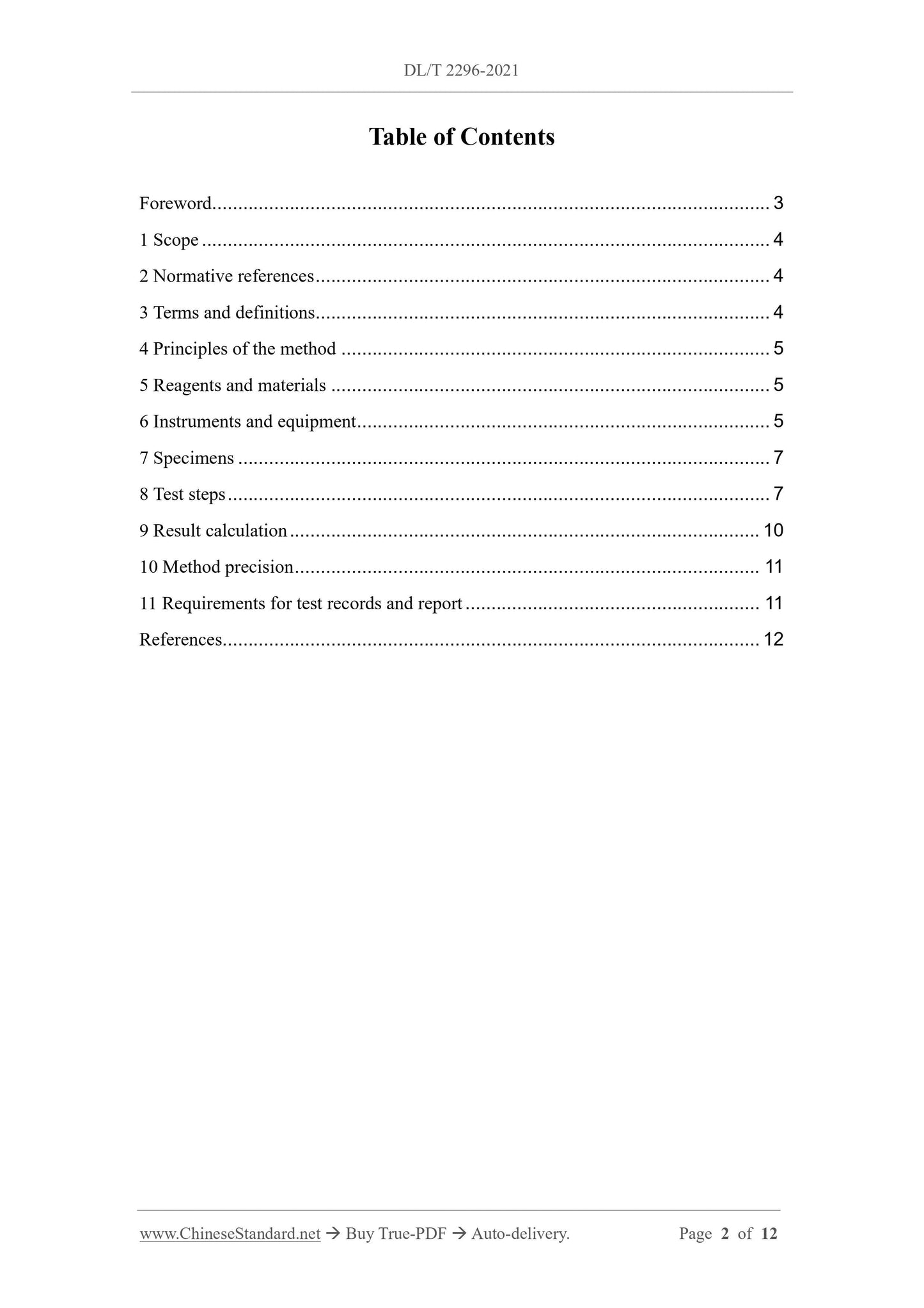 DL/T 2296-2021 Page 2