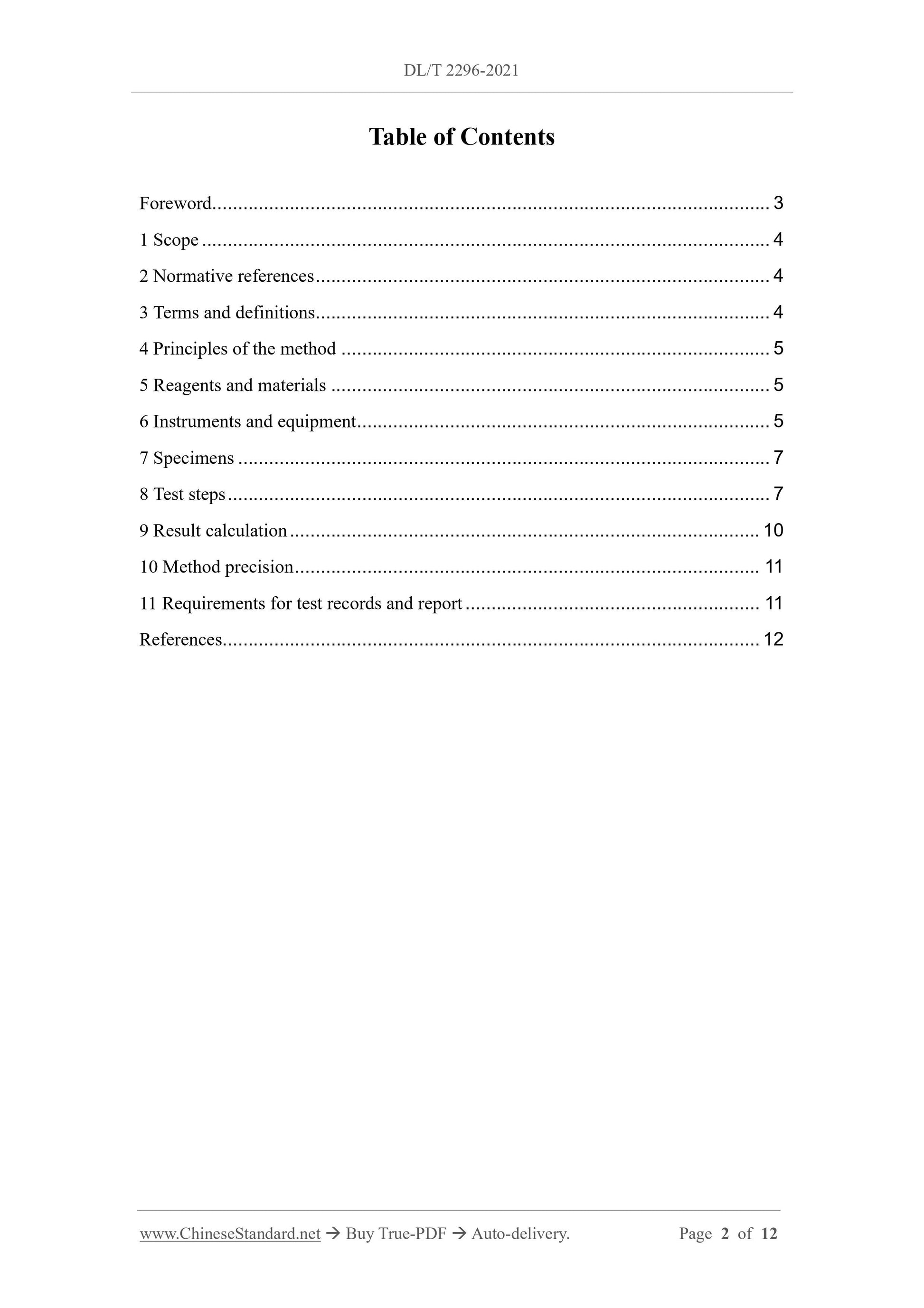 DL/T 2296-2021 Page 2