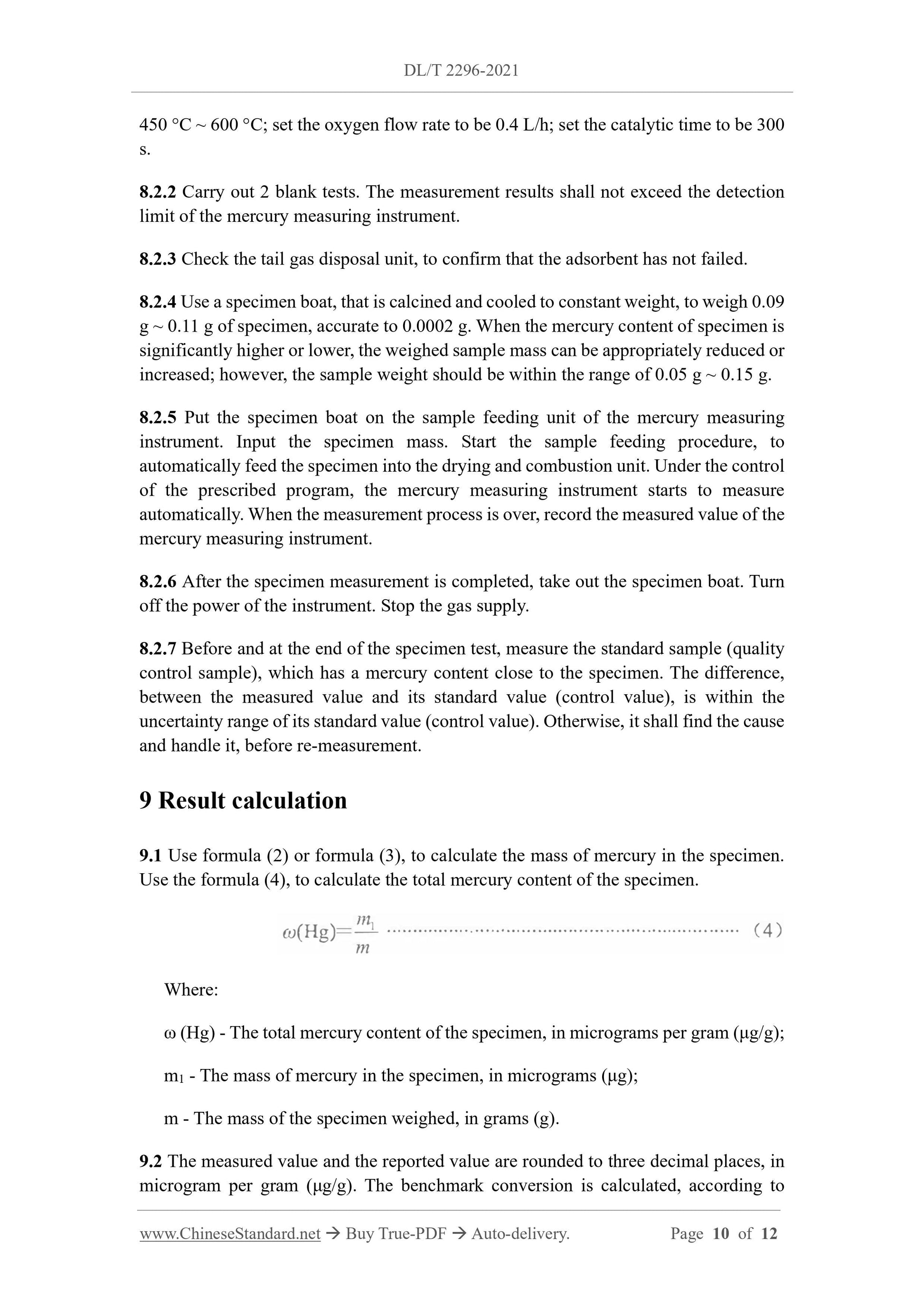 DL/T 2296-2021 Page 7