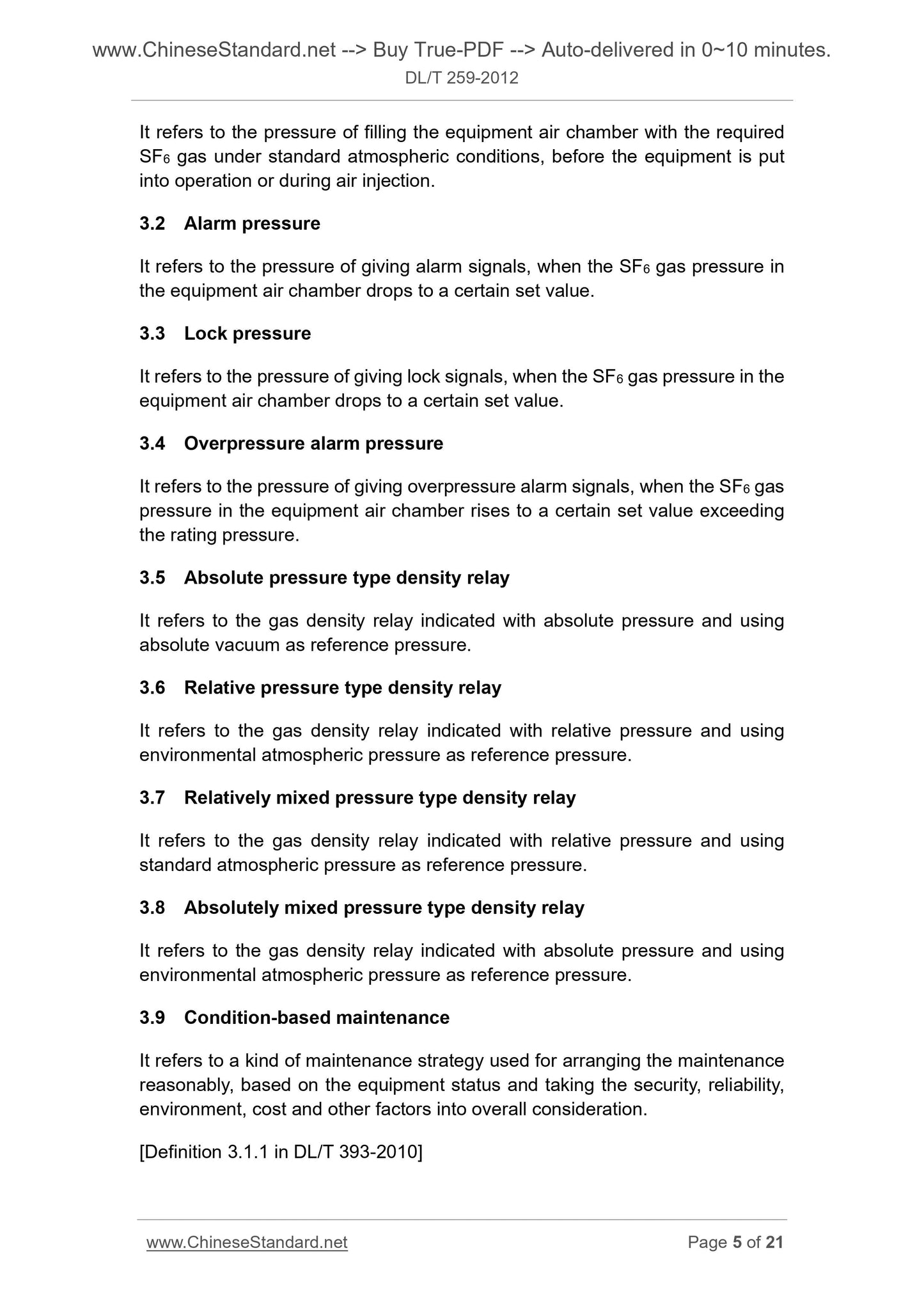 DL/T 259-2012 Page 4