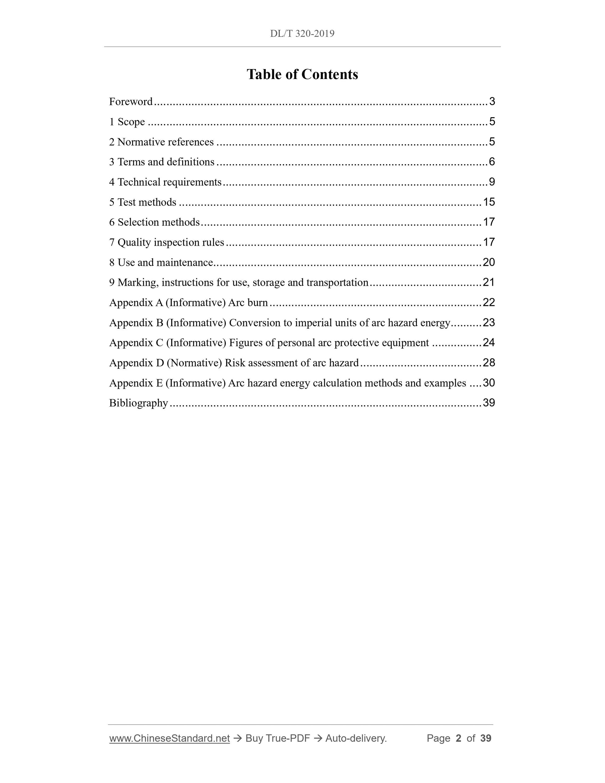 DL/T 320-2019 Page 2