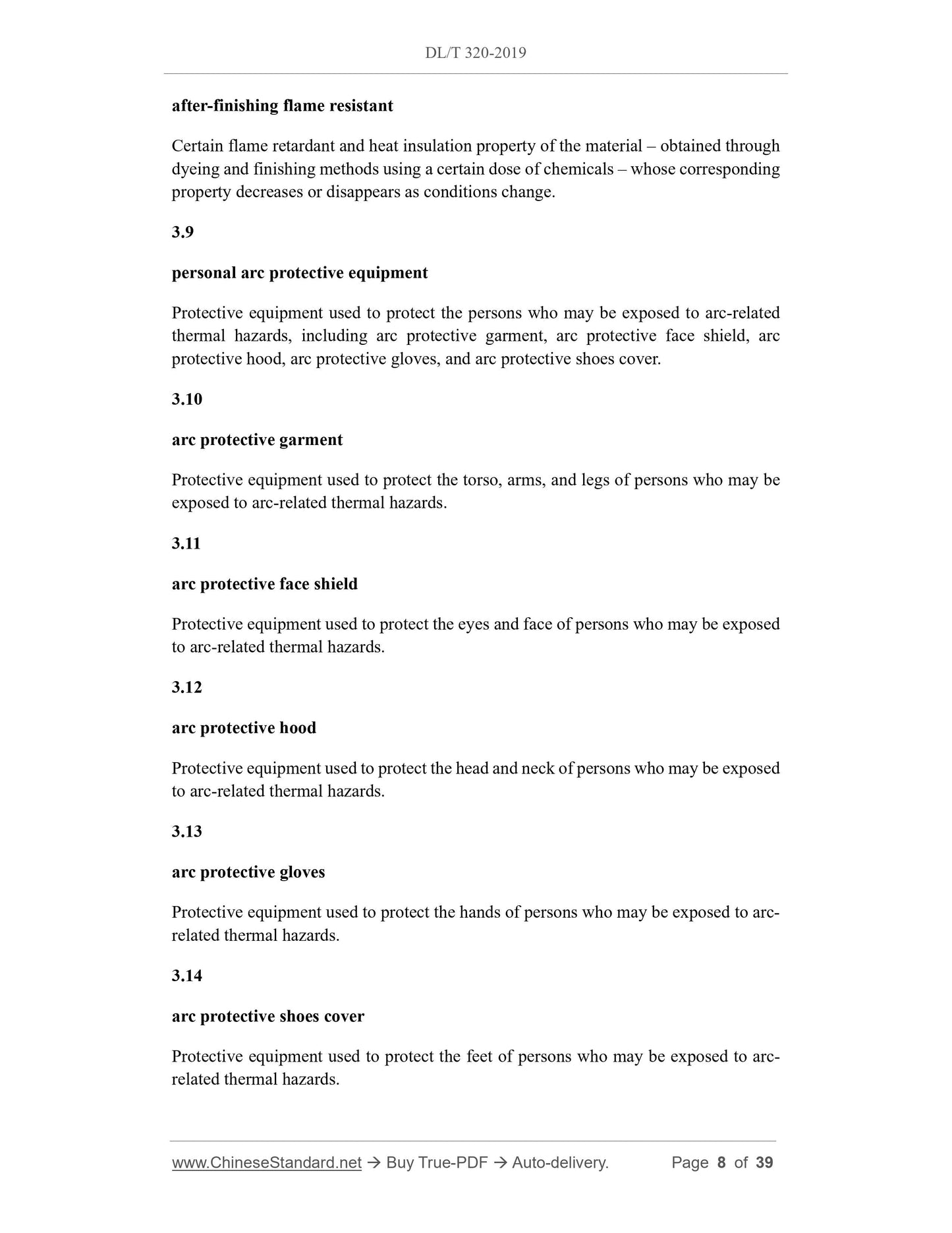 DL/T 320-2019 Page 5