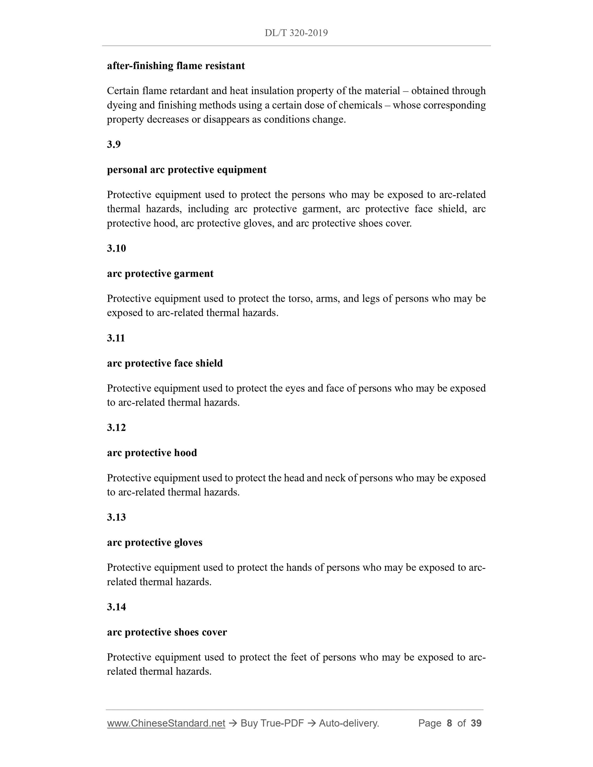 DL/T 320-2019 Page 5