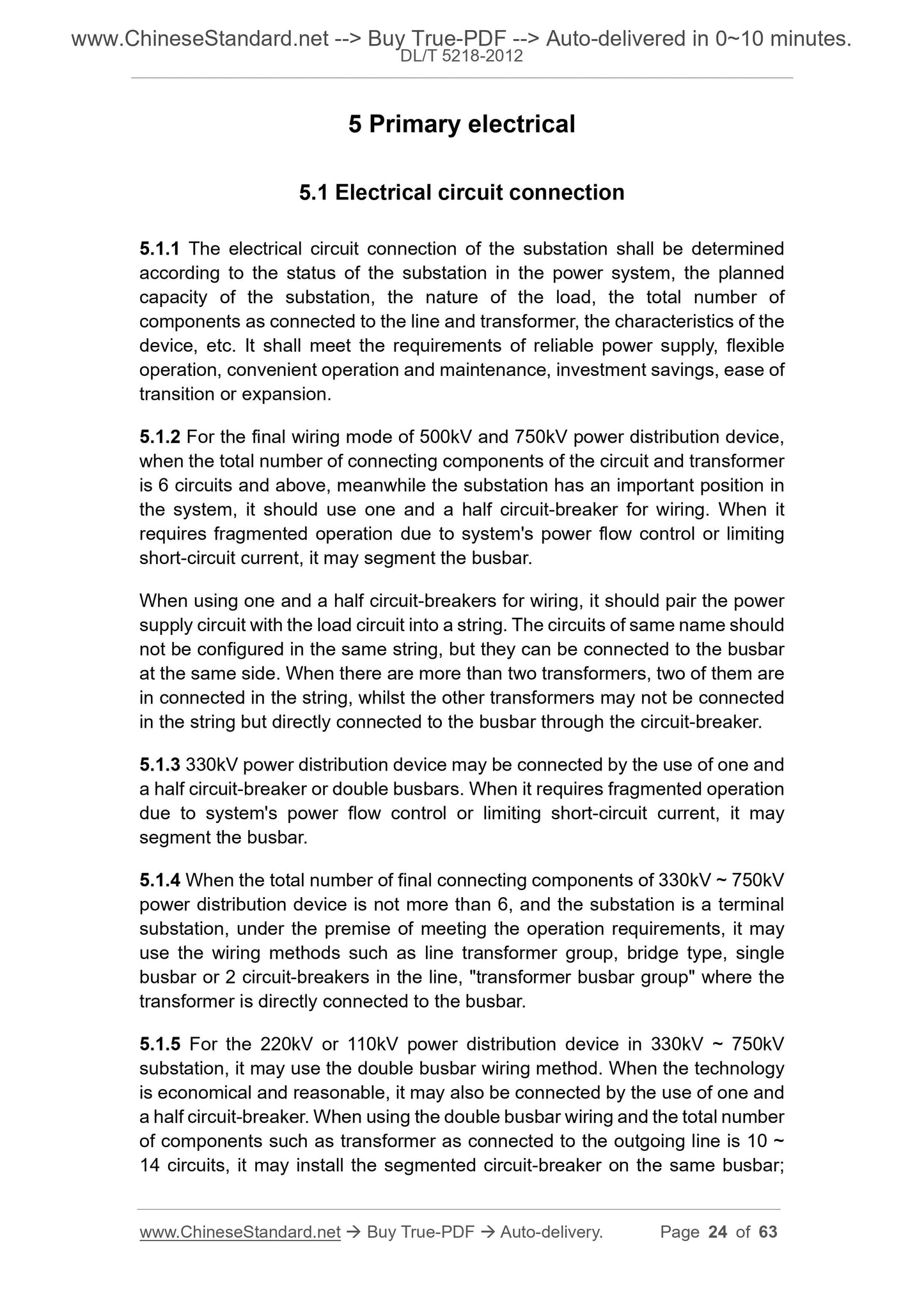 DL/T 5218-2012 Page 12
