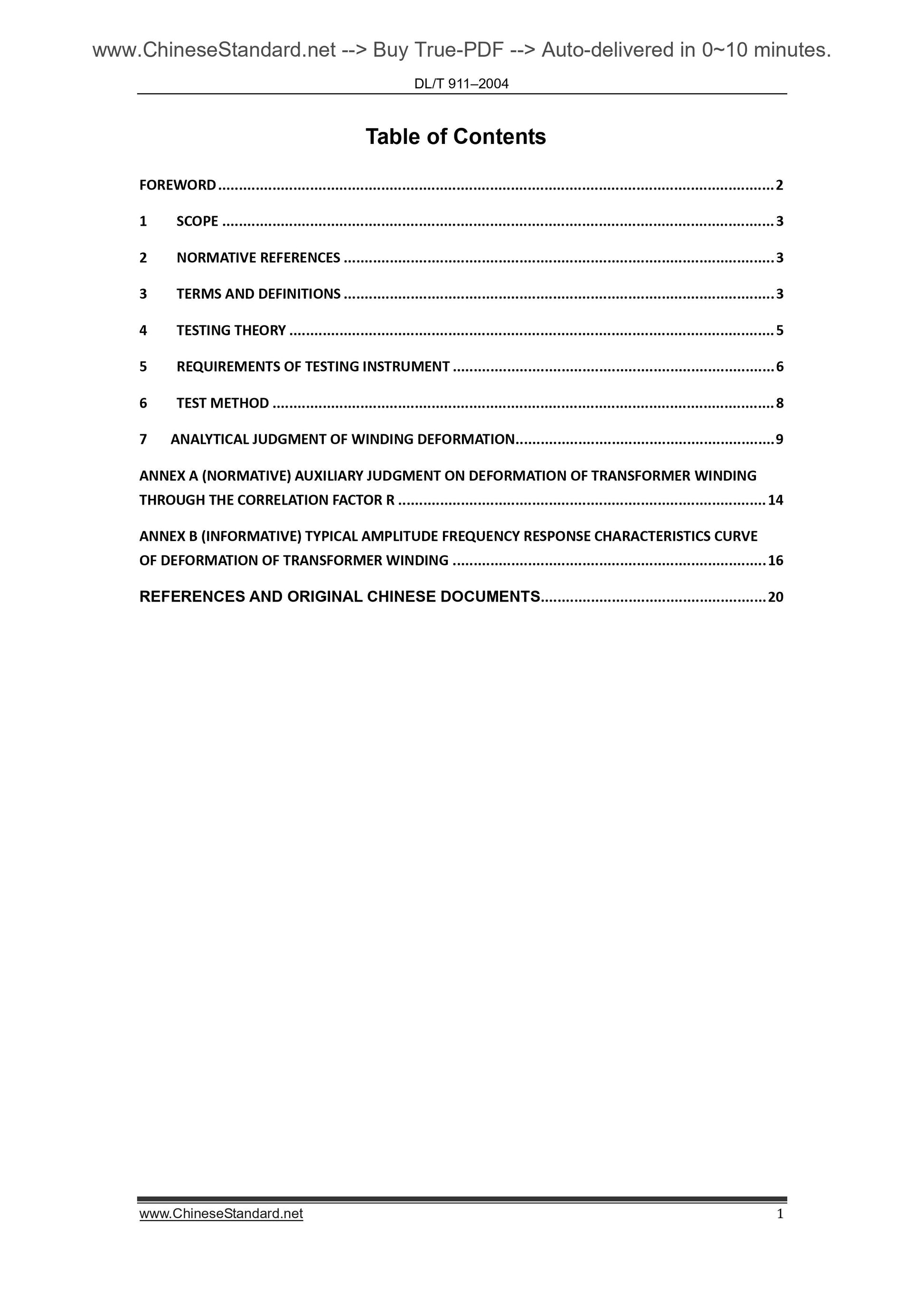 DL/T 911-2004 Page 2