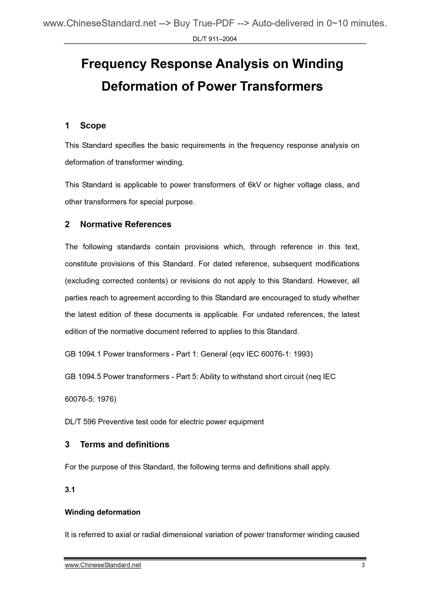 DL/T 911-2004 Page 4
