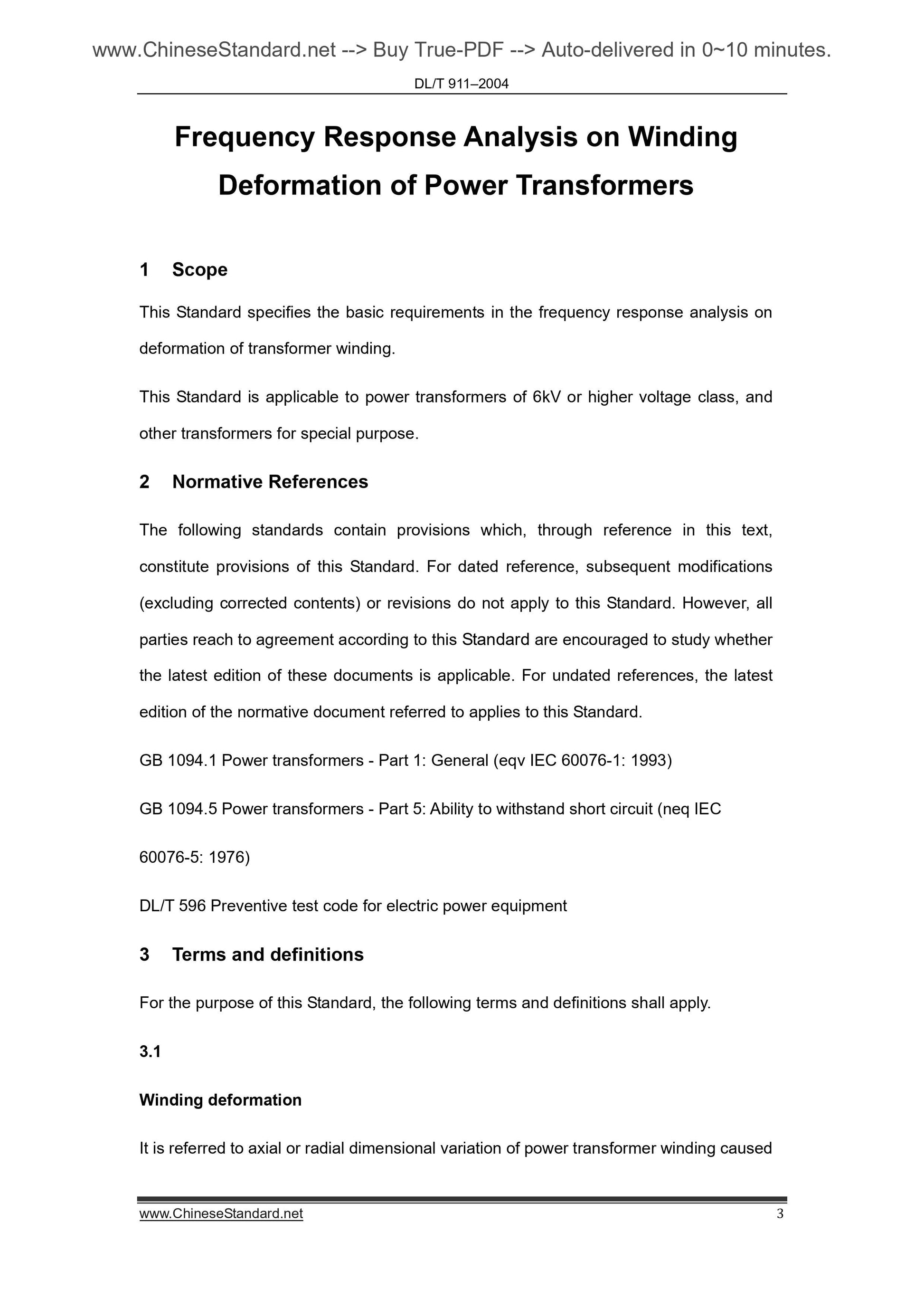 DL/T 911-2004 Page 4