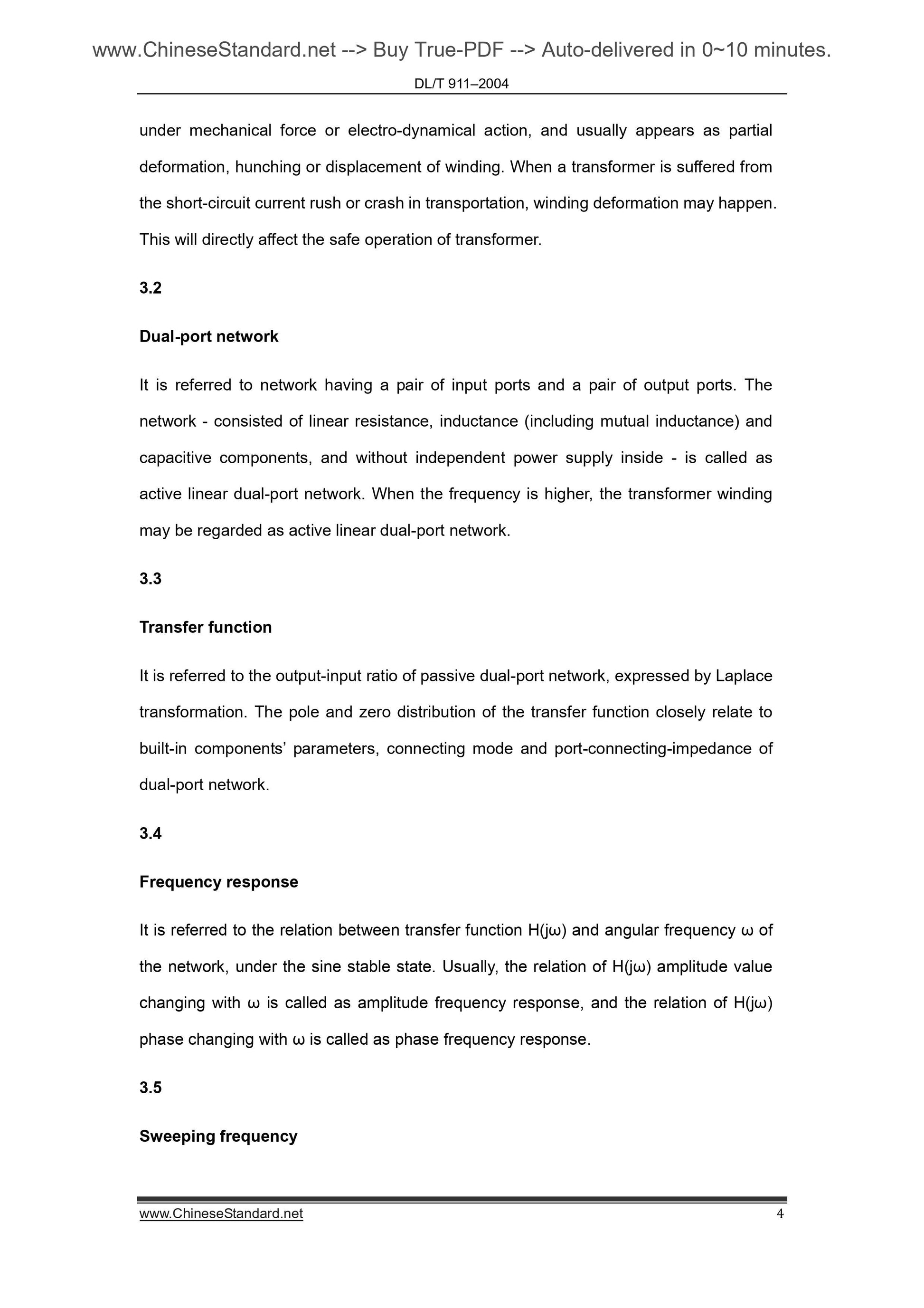 DL/T 911-2004 Page 5