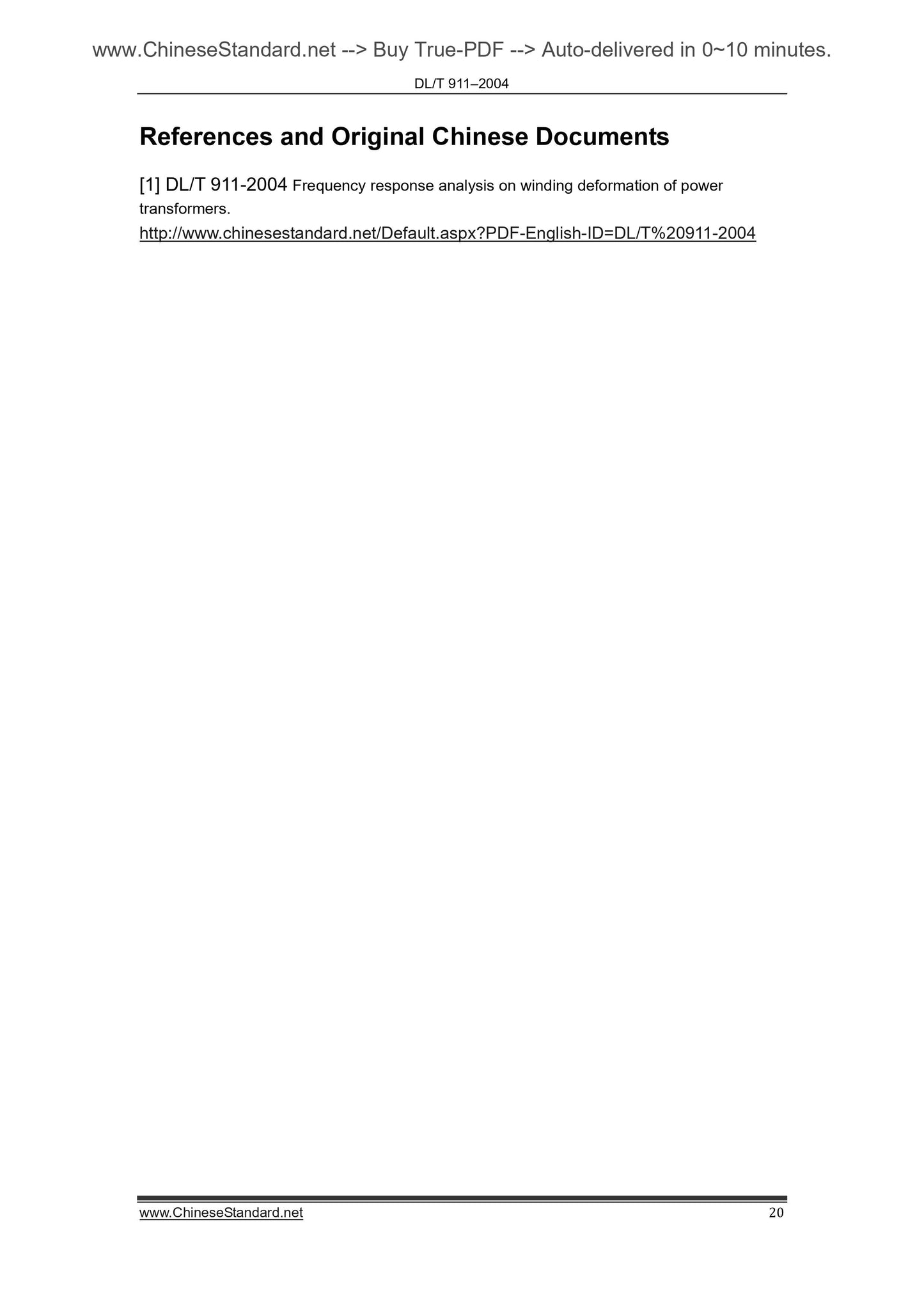 DL/T 911-2004 Page 9