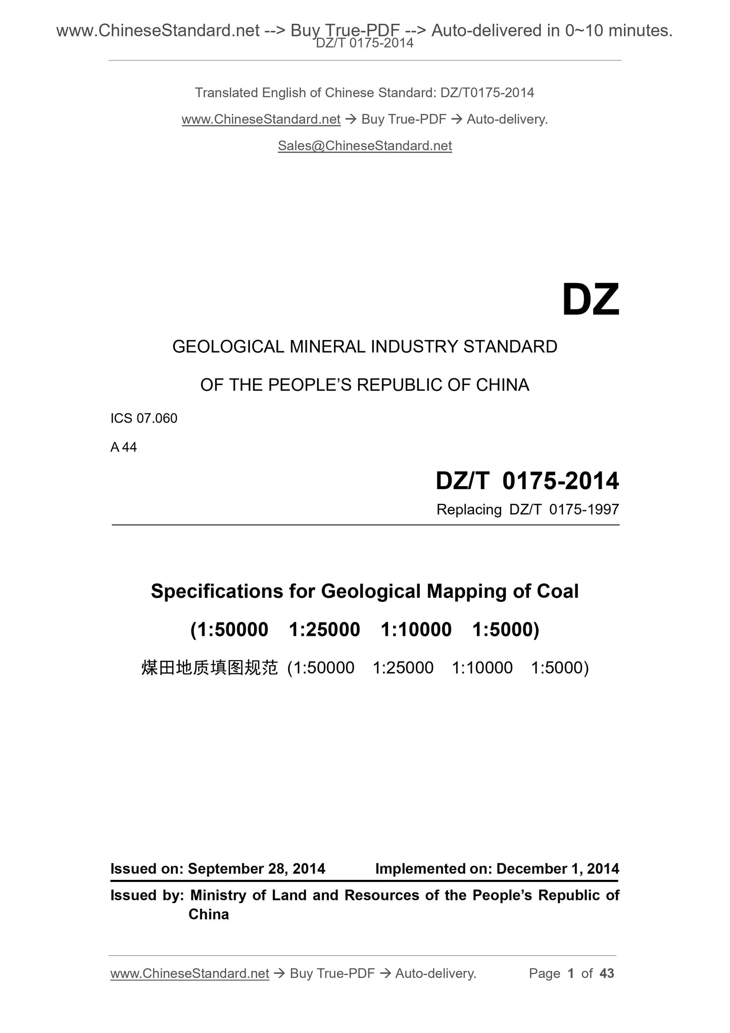 DZ/T 0175-2014 Page 1