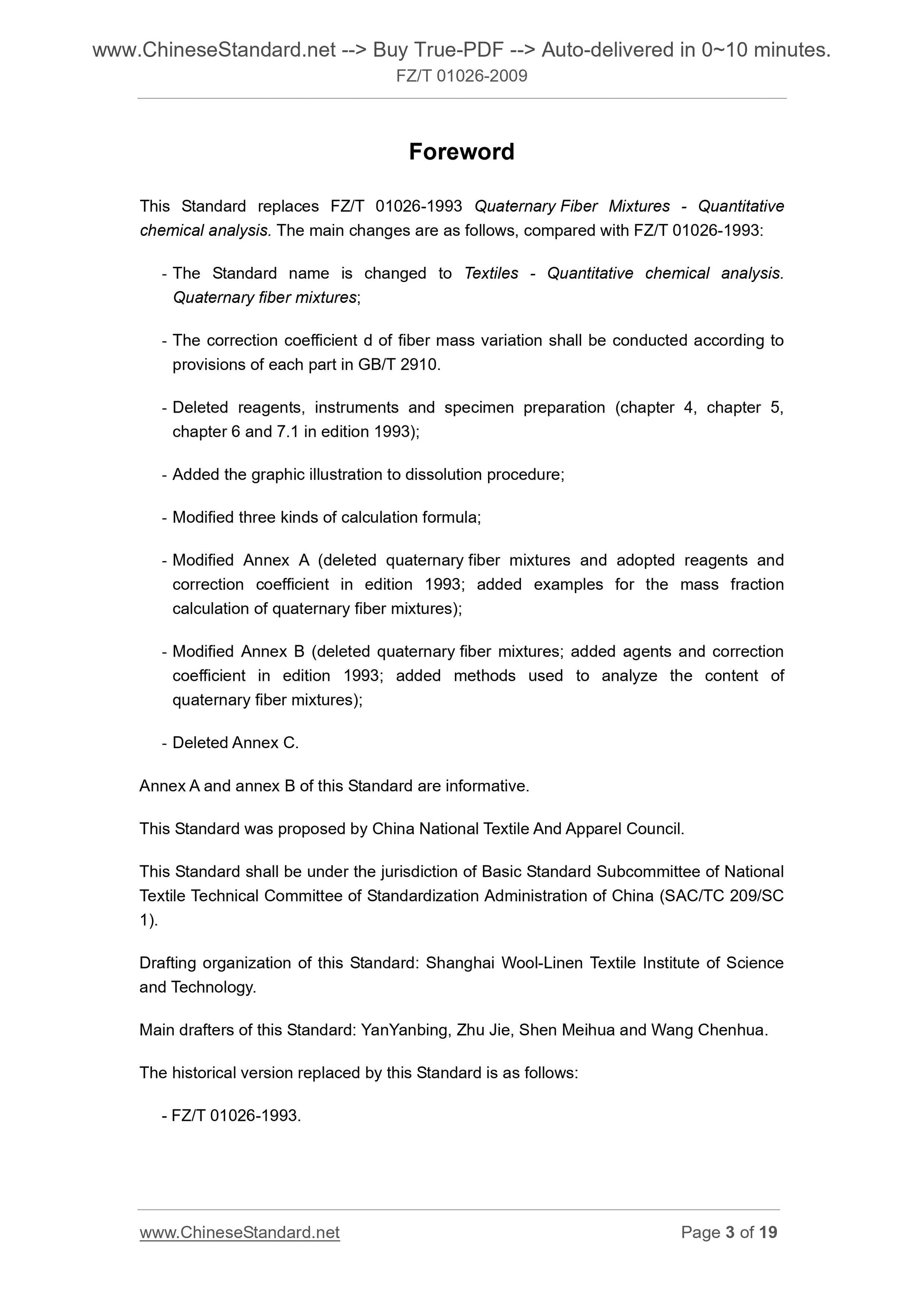 FZ/T 01026-2009 Page 3