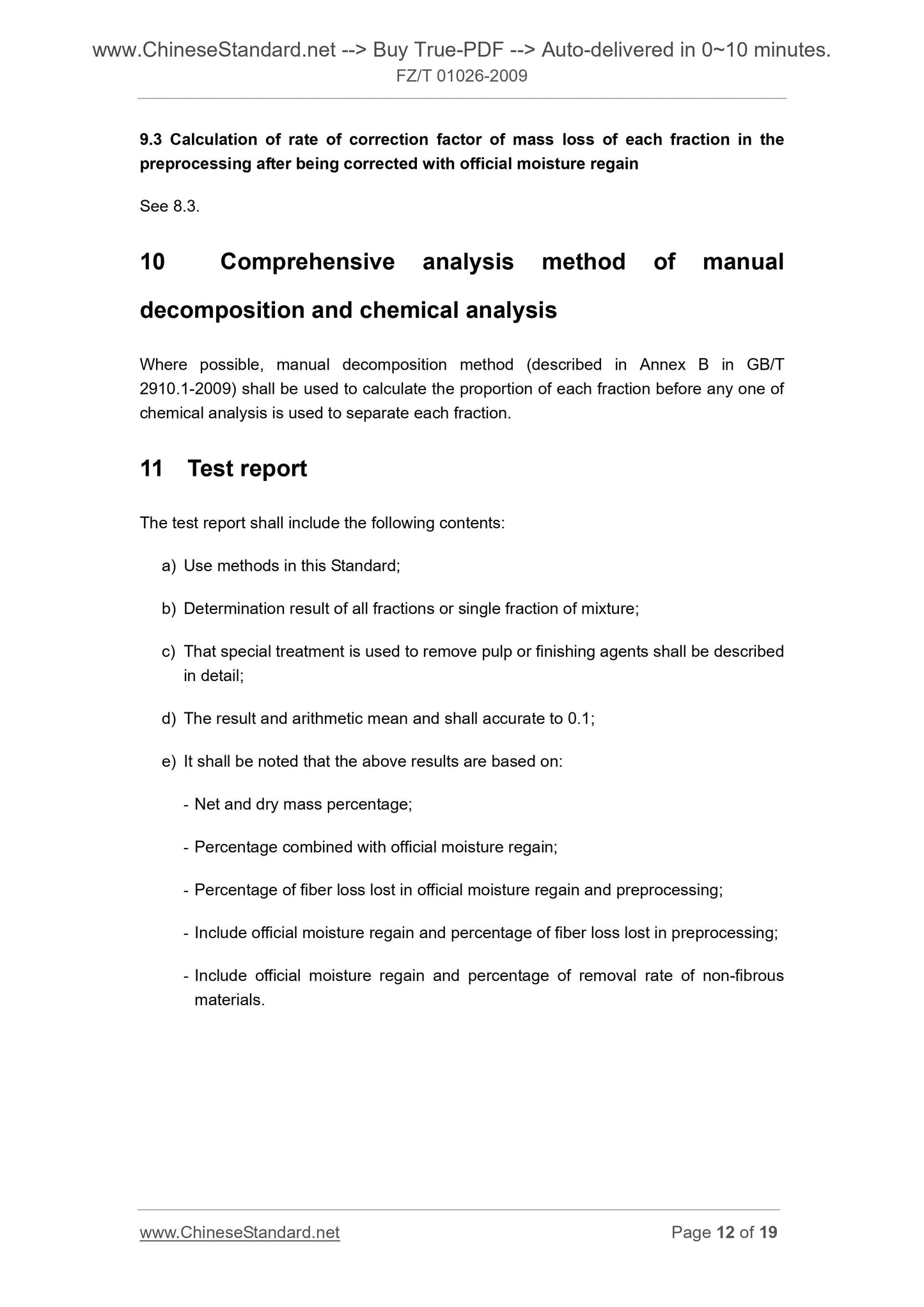 FZ/T 01026-2009 Page 5