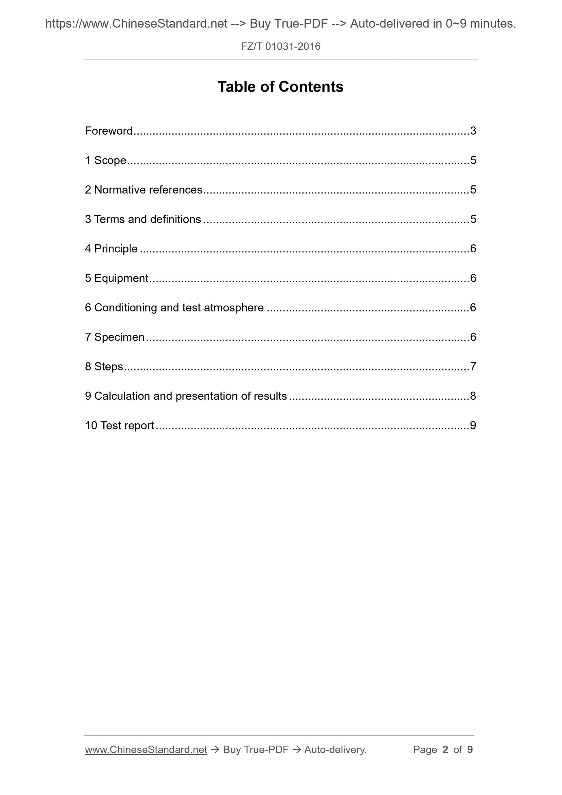 FZ/T 01031-2016 Page 2