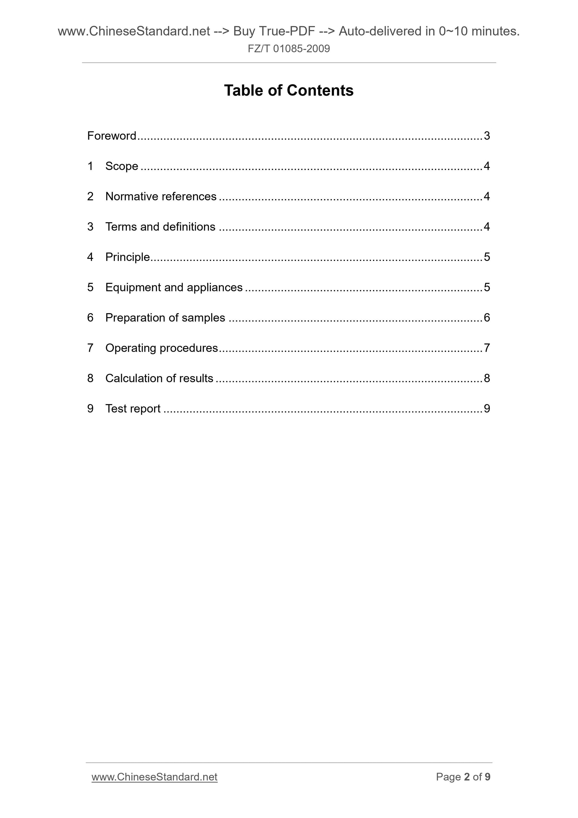 FZ/T 01085-2009 Page 2