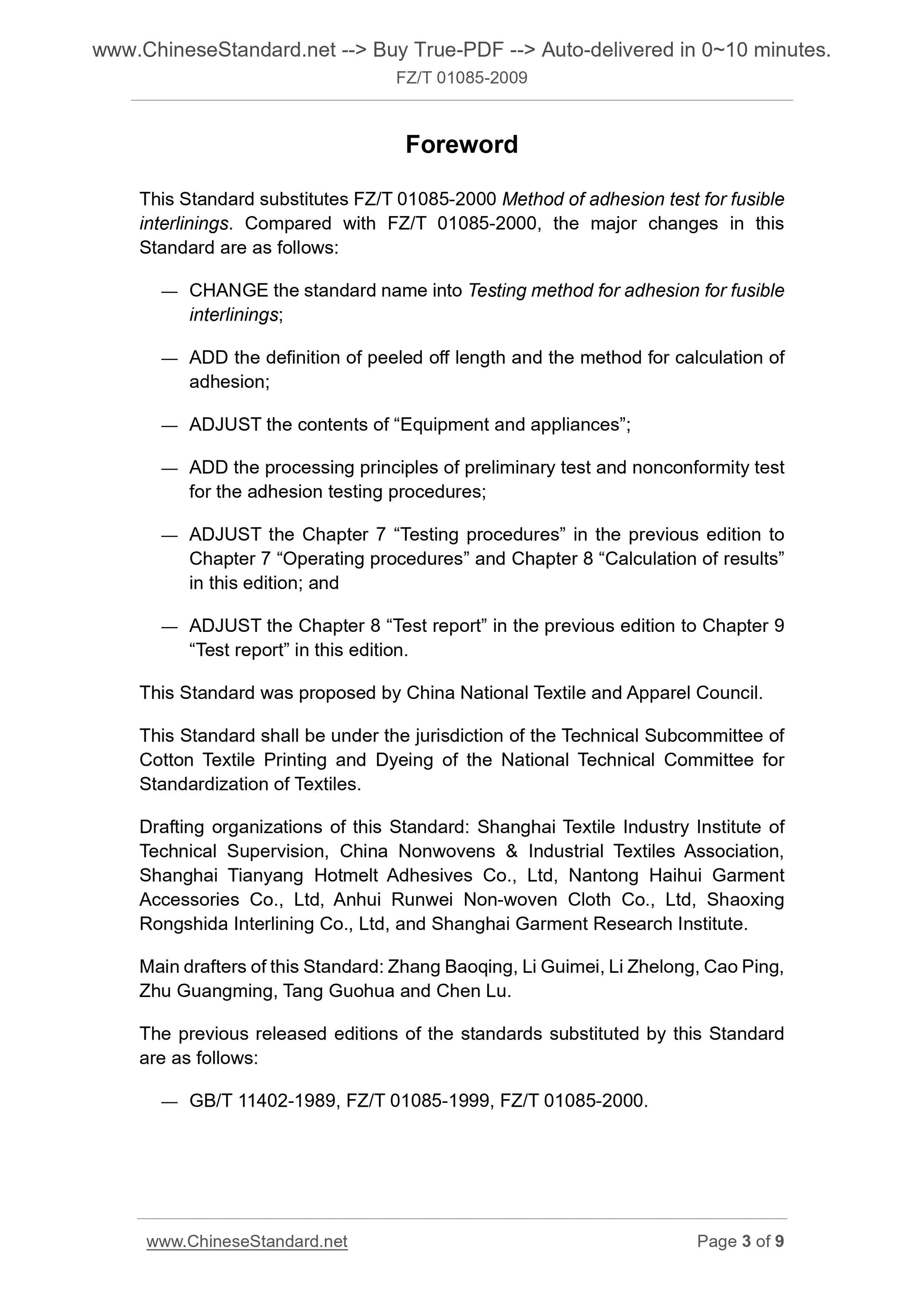 FZ/T 01085-2009 Page 3