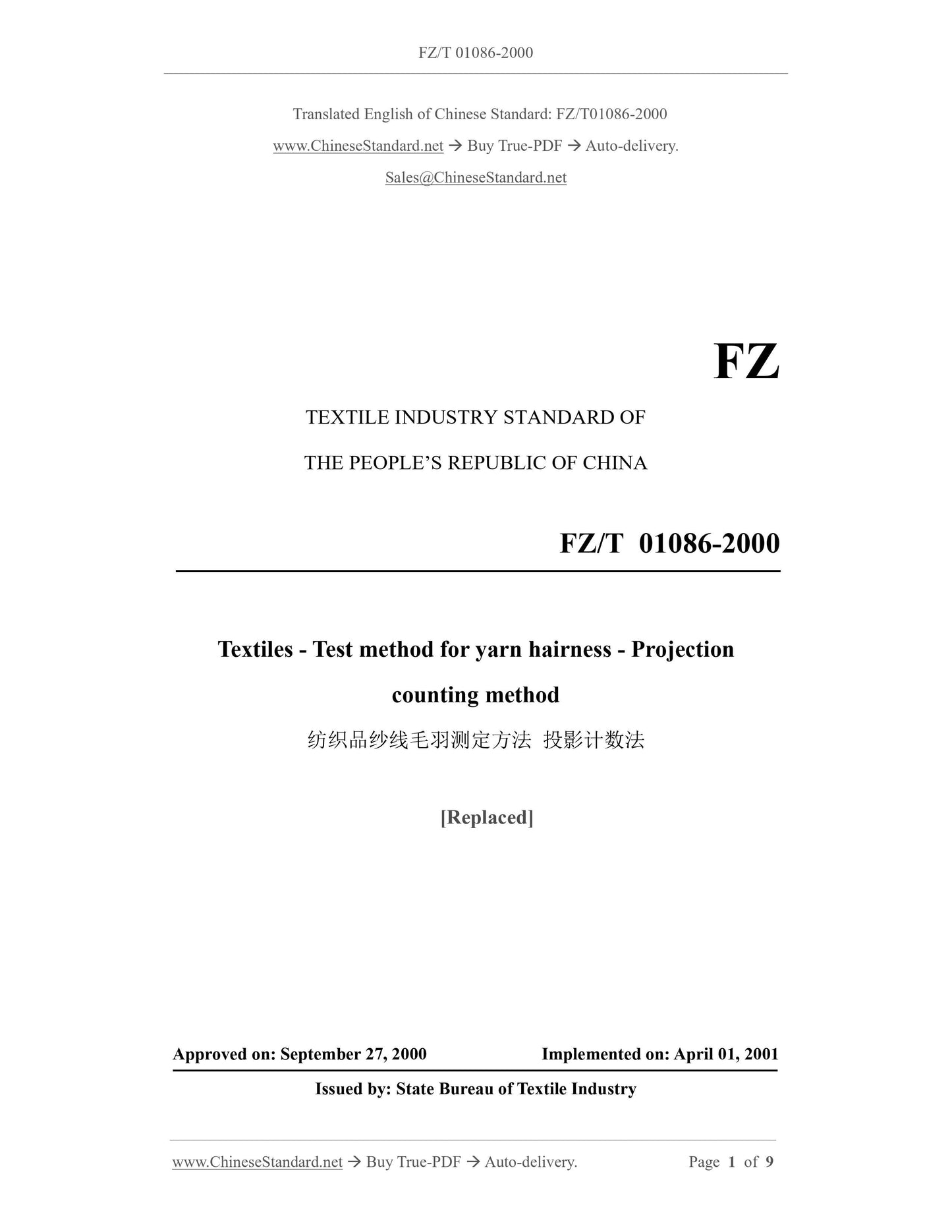 FZ/T 01086-2000 Page 1