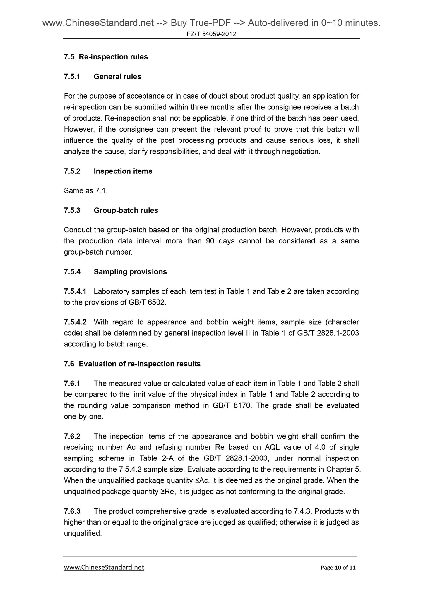 FZ/T 54059-2012 Page 6