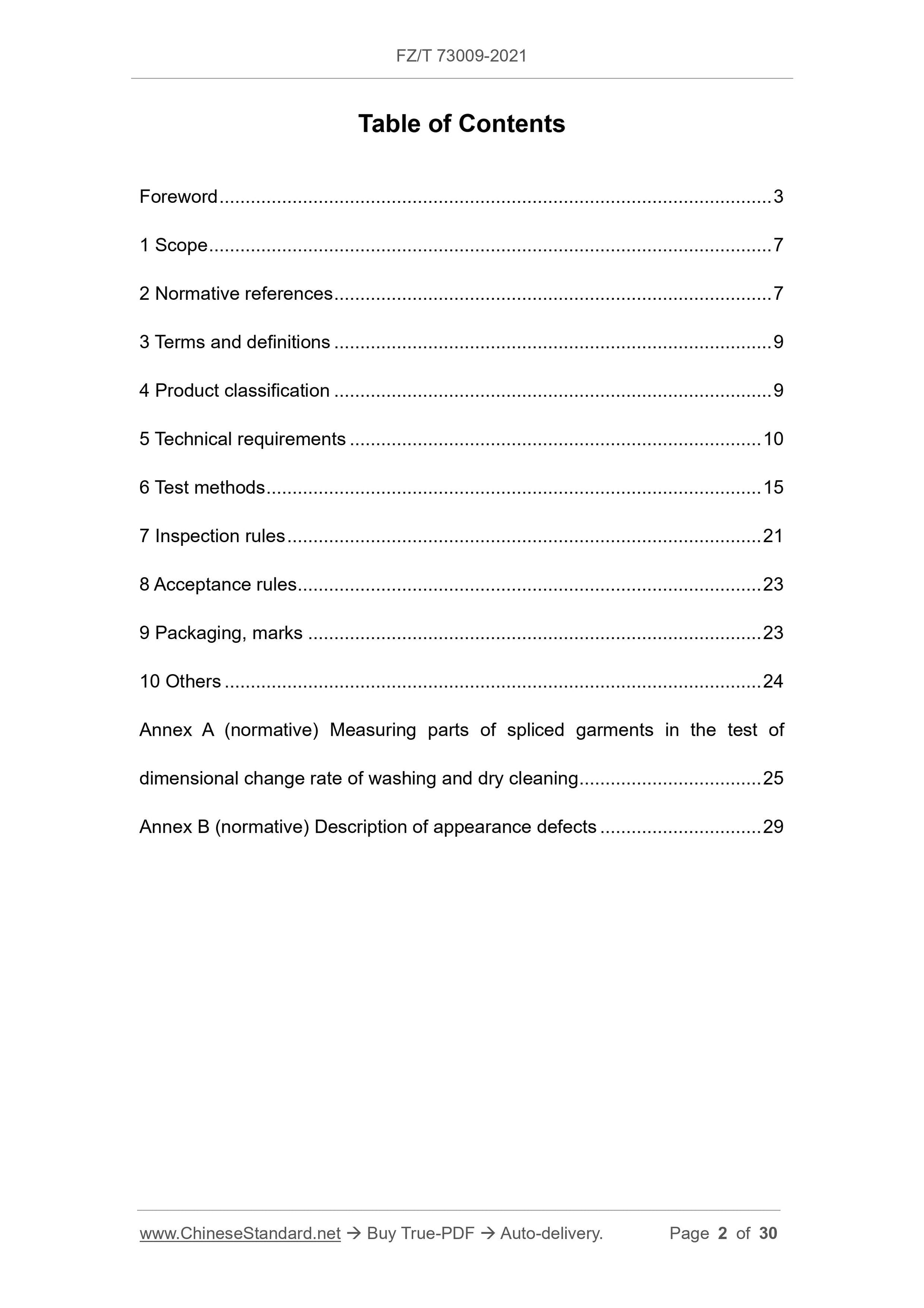 FZ/T 73009-2021 Page 2