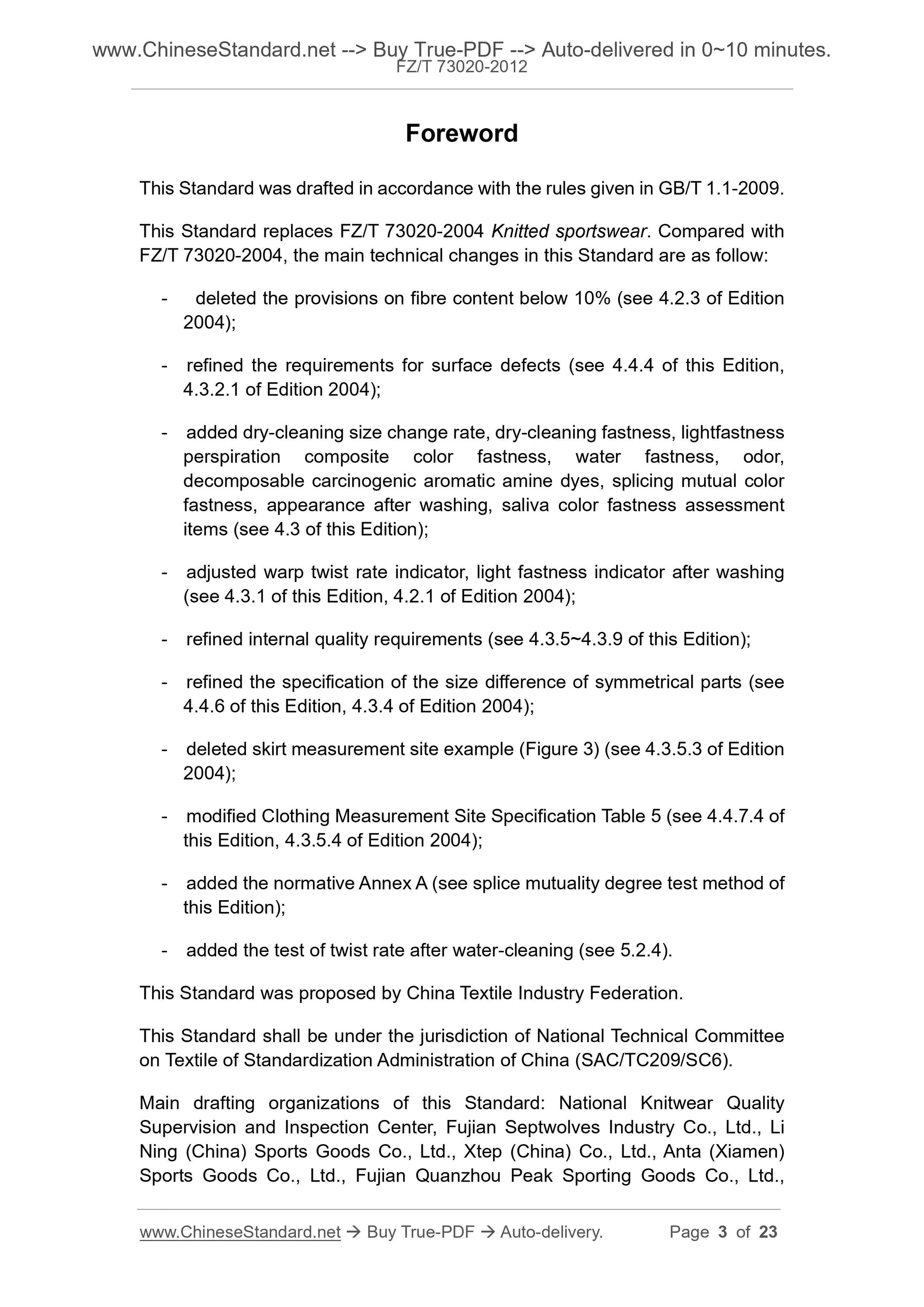 FZ/T 73020-2012 Page 3