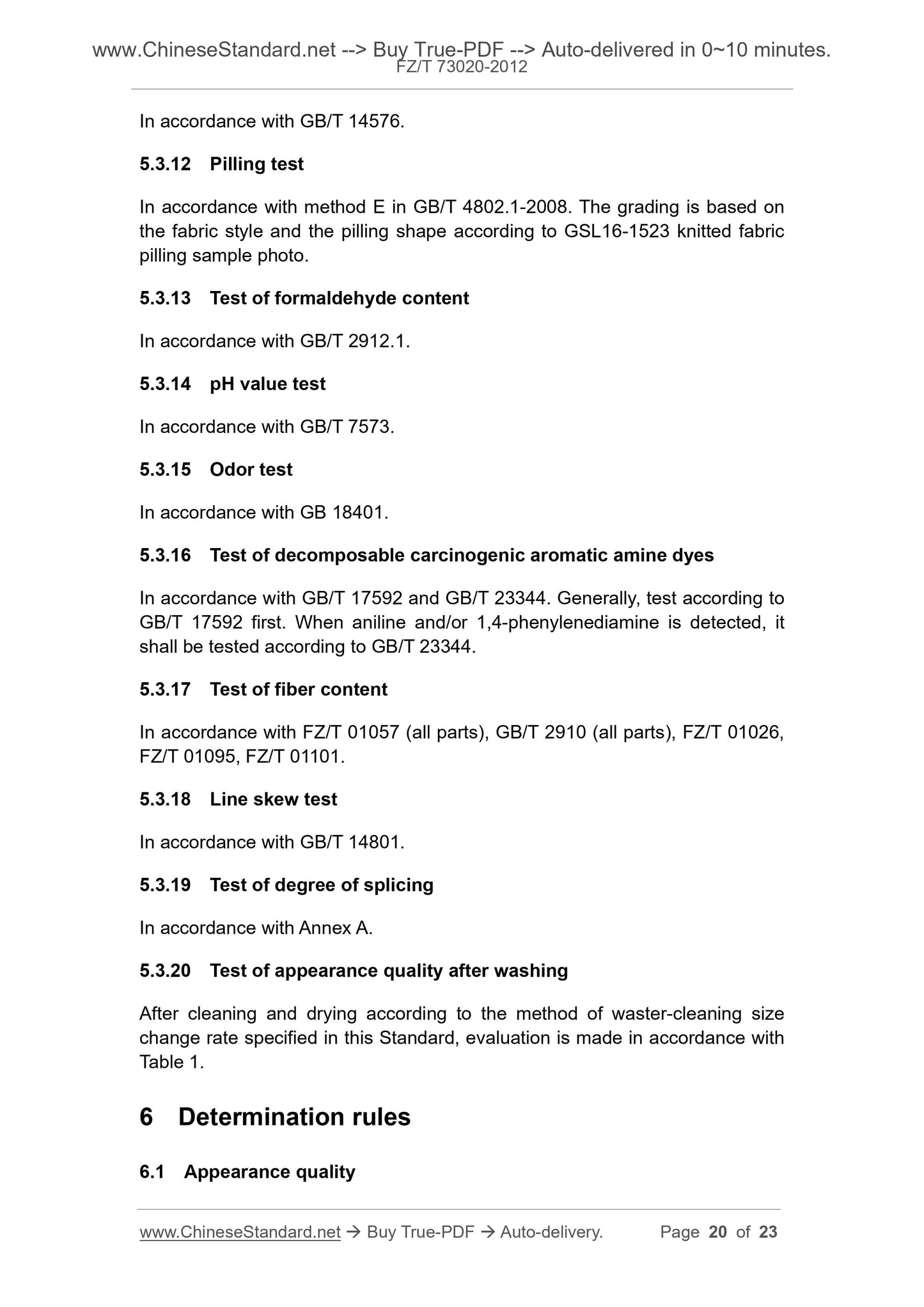 FZ/T 73020-2012 Page 7