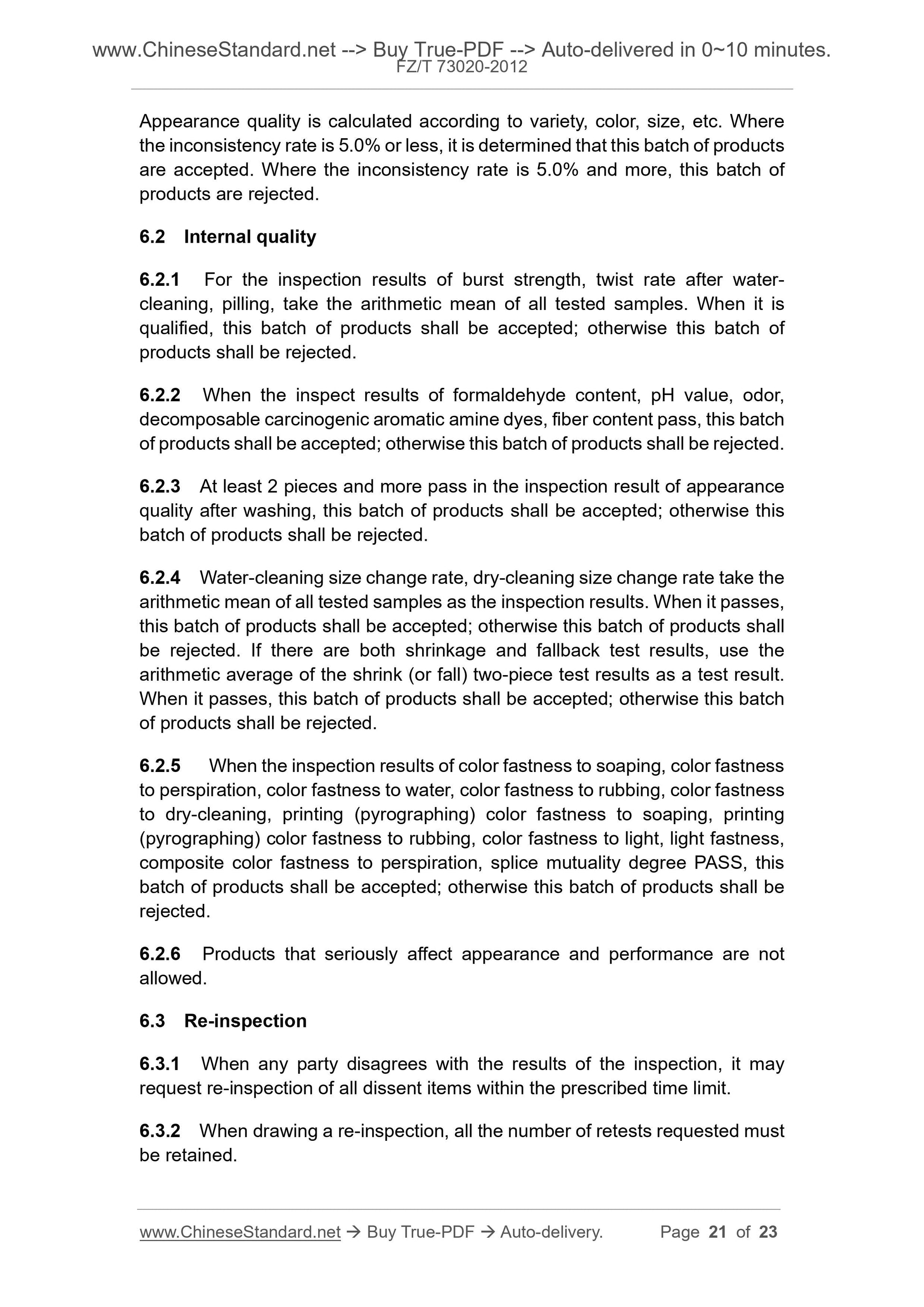 FZ/T 73020-2012 Page 8