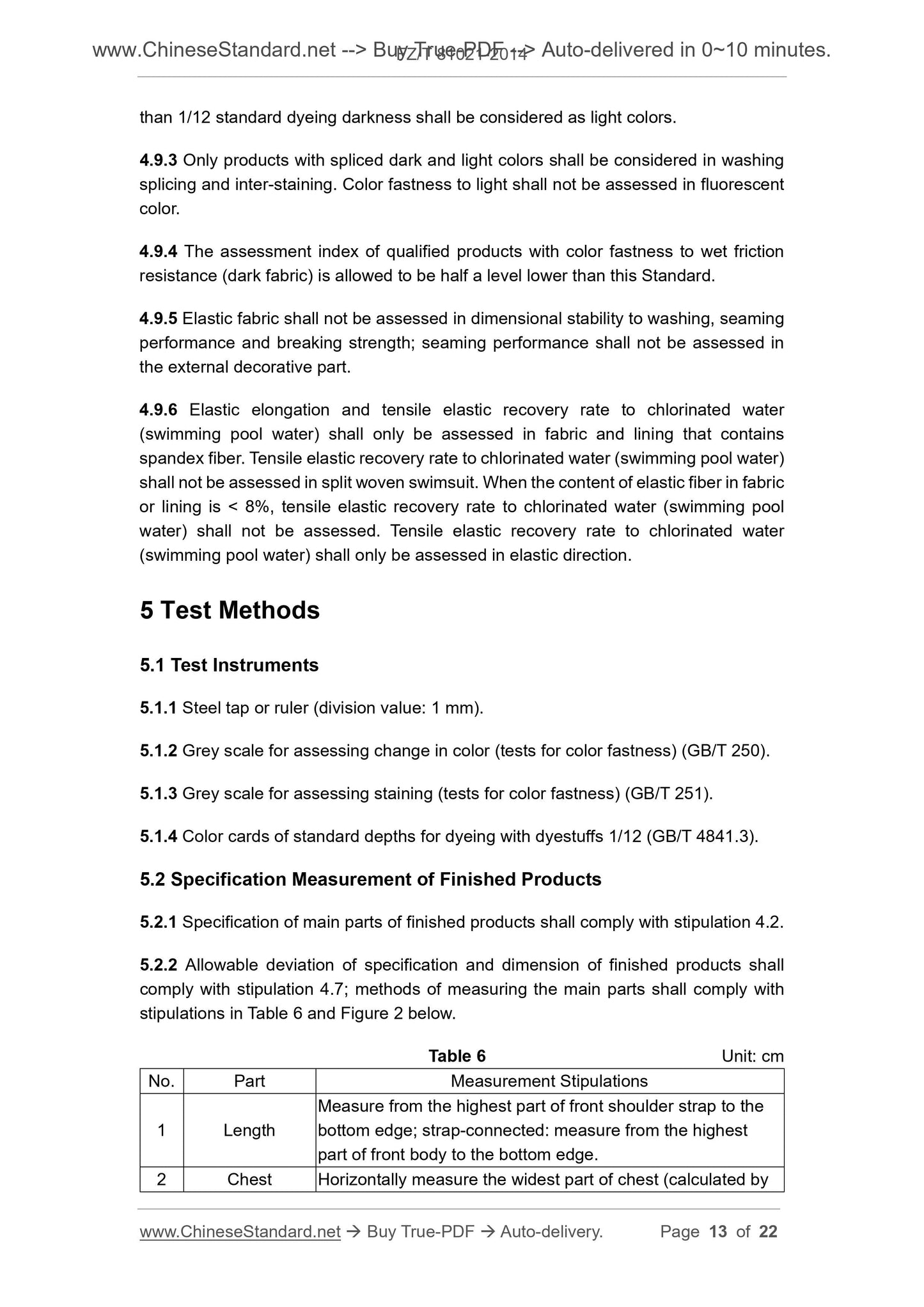 FZ/T 81021-2014 Page 5