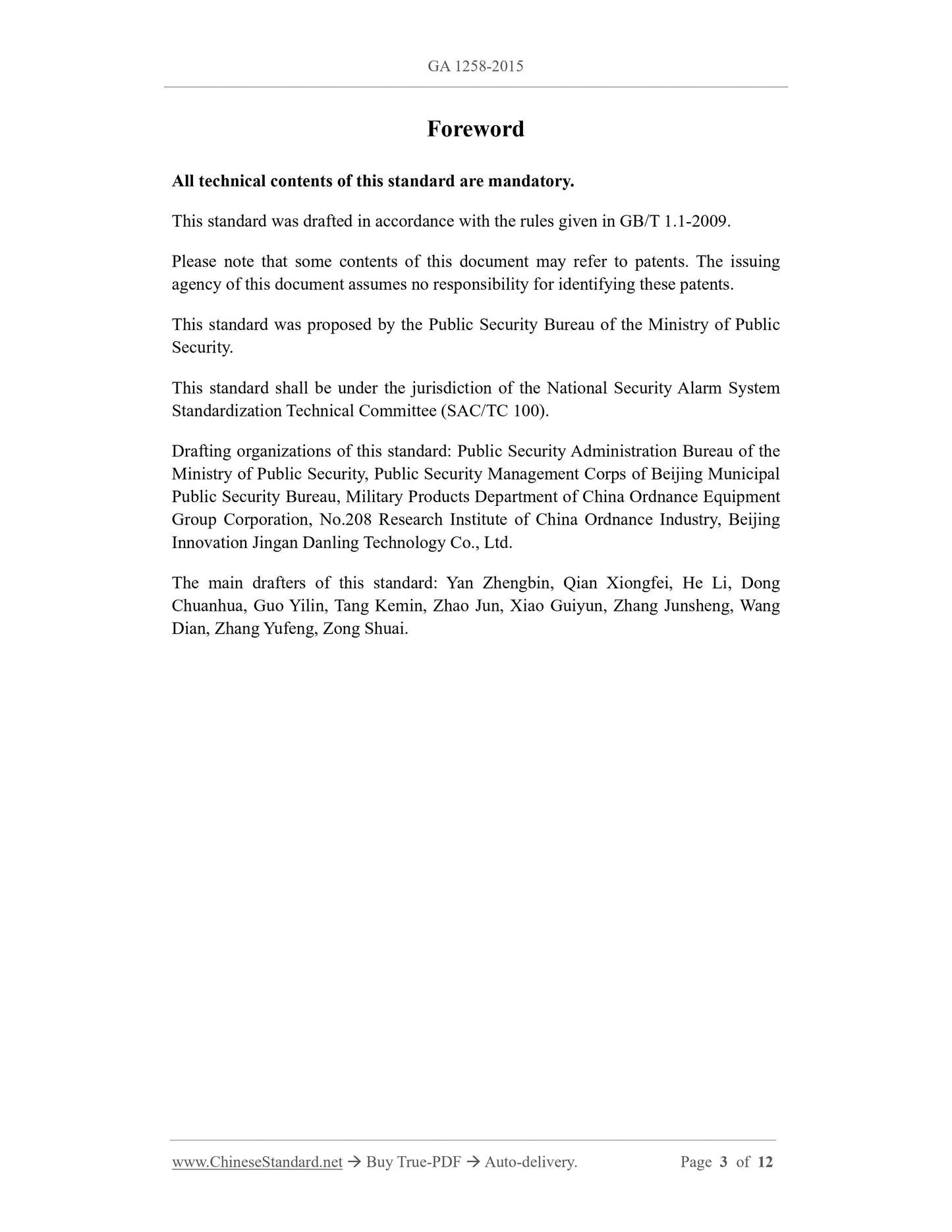 GA 1258-2015 Page 3