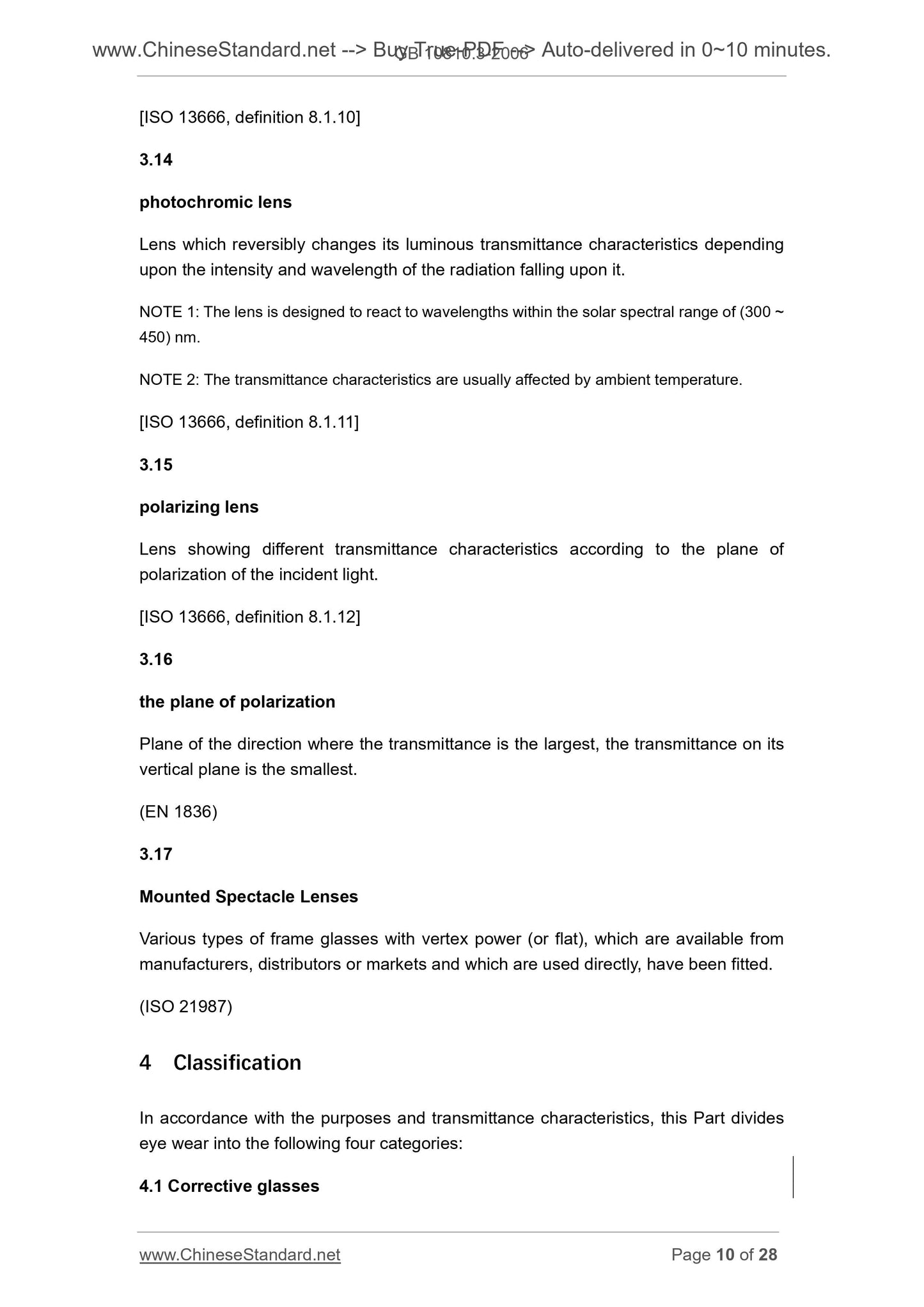 GB 10810.3-2006 Page 6