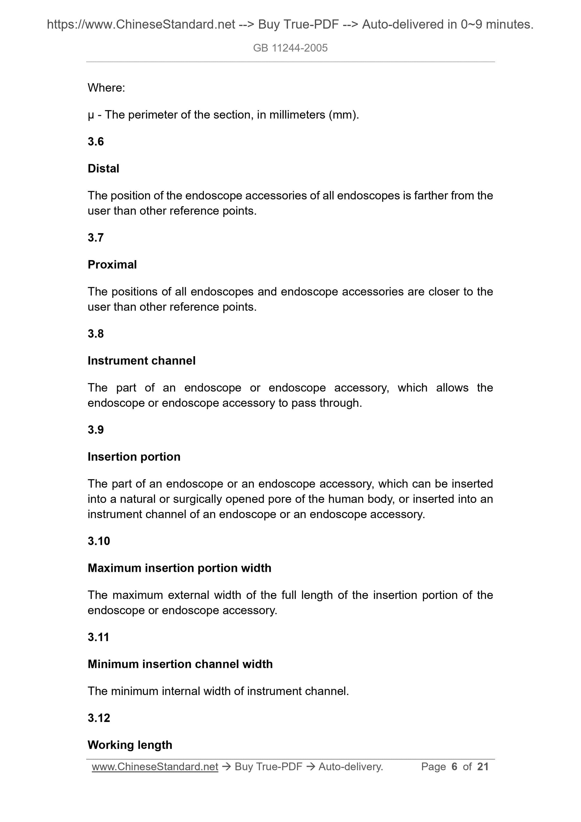 GB 11244-2005 Page 4