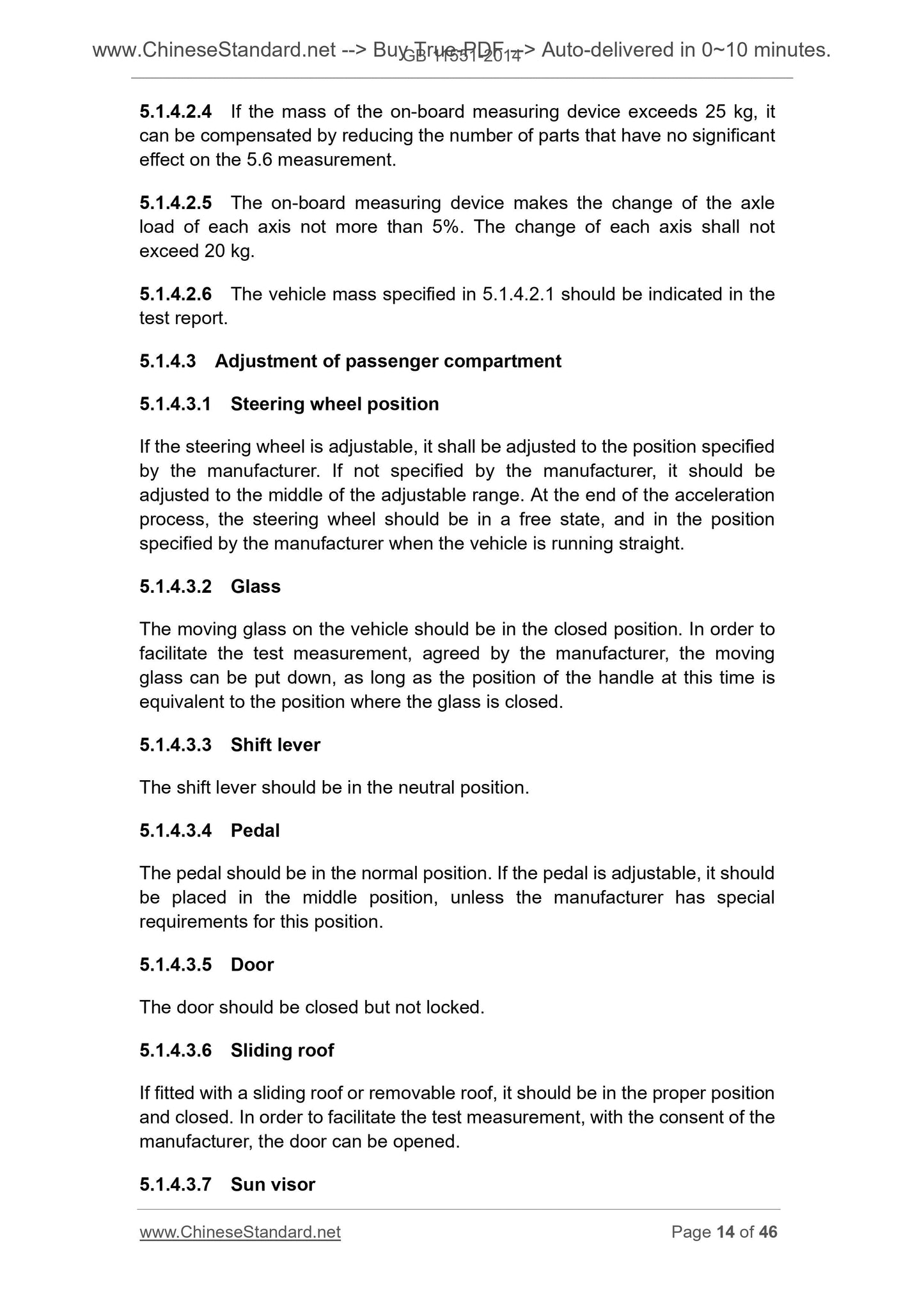 GB 11551-2014 Page 8