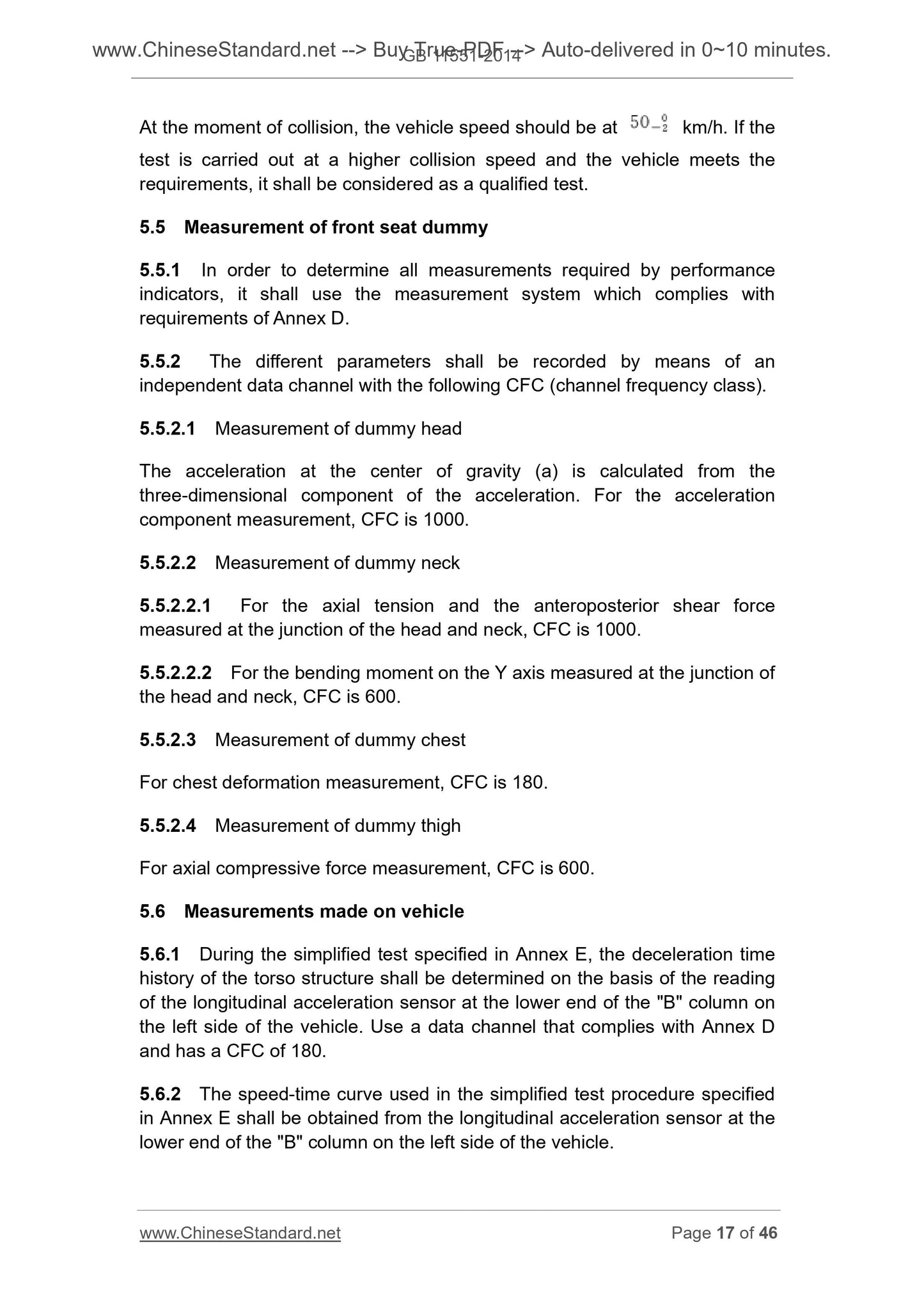 GB 11551-2014 Page 9