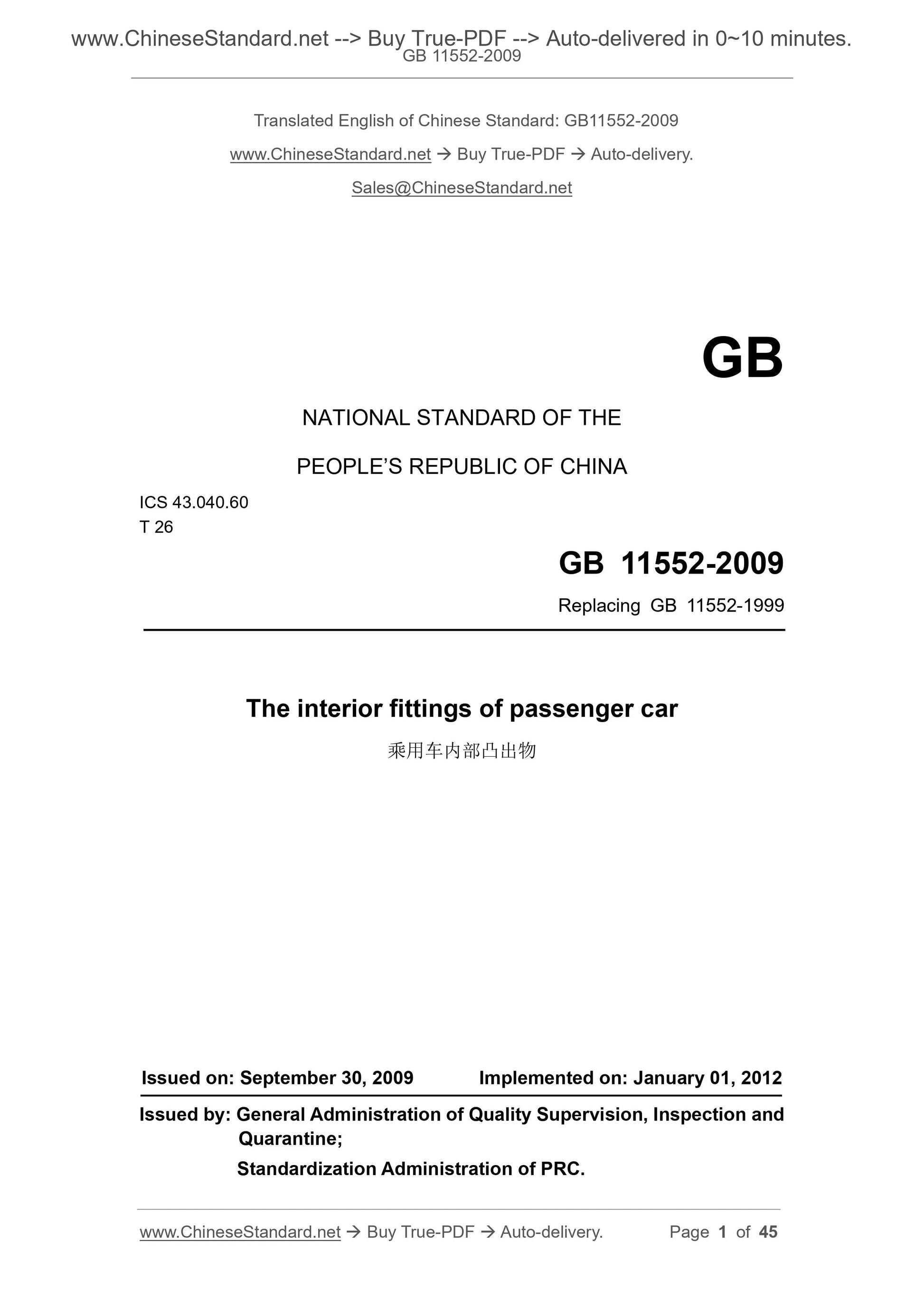 GB 11552-2009 Page 1
