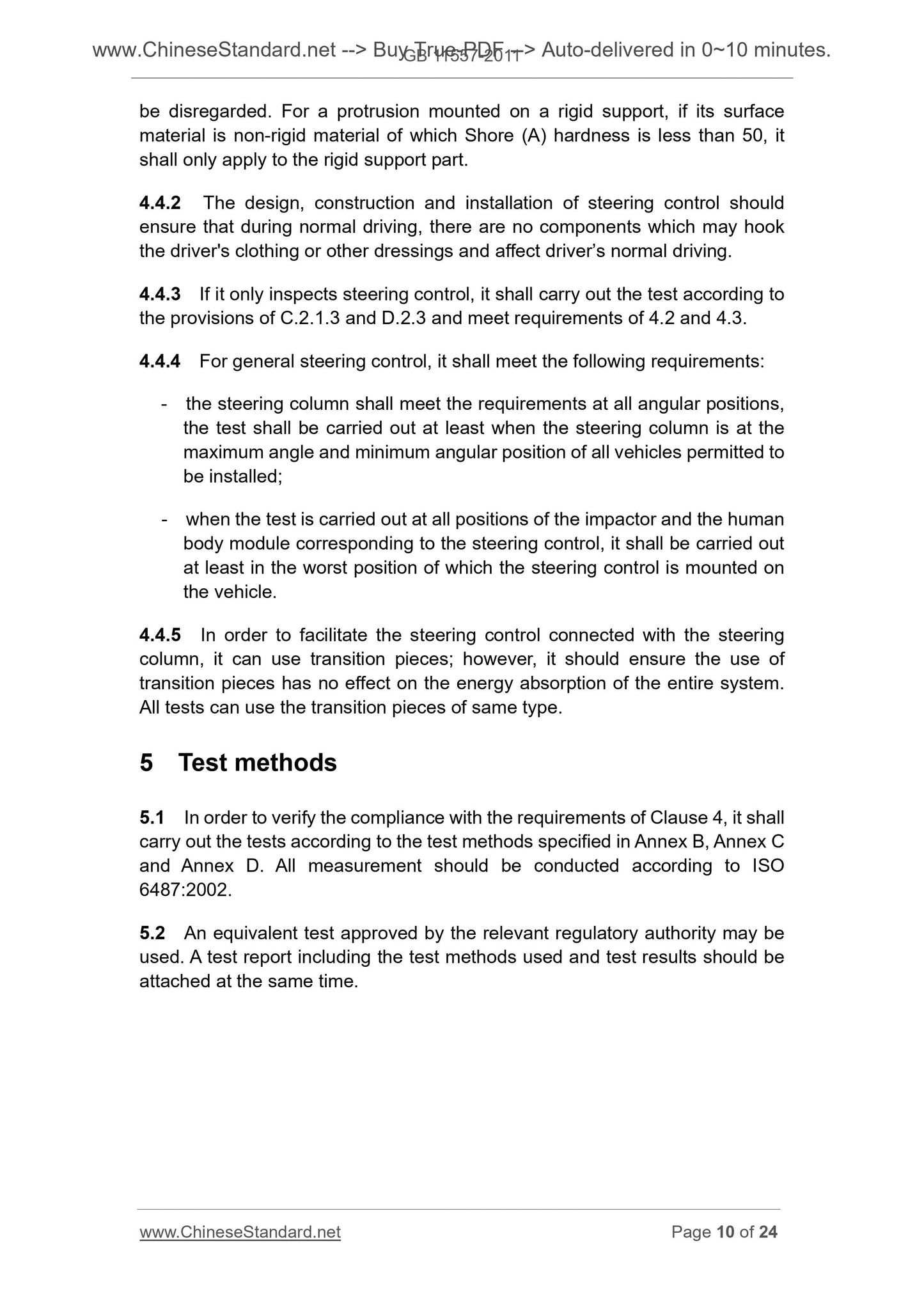 GB 11557-2011 Page 6
