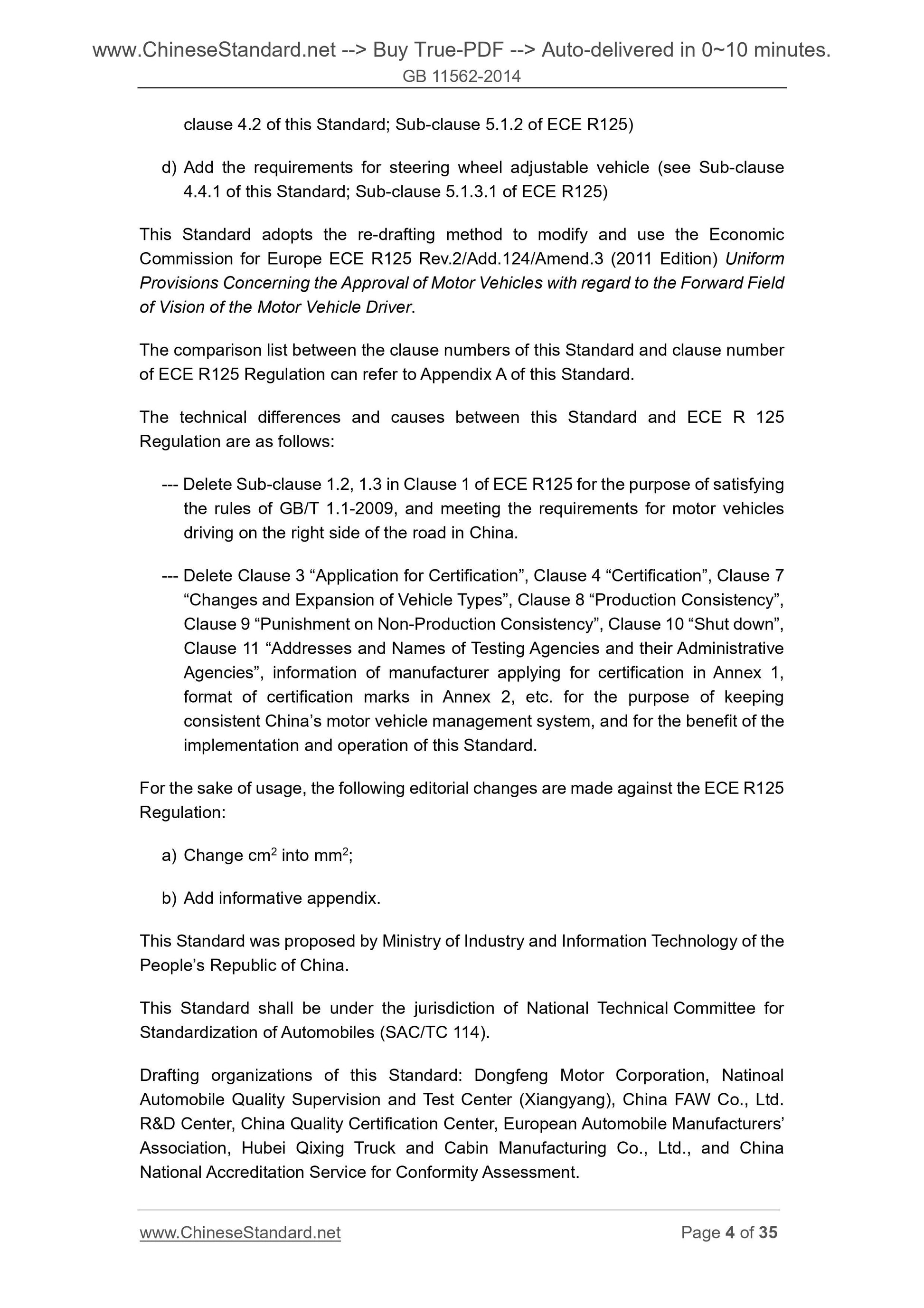 GB 11562-2014 Page 4