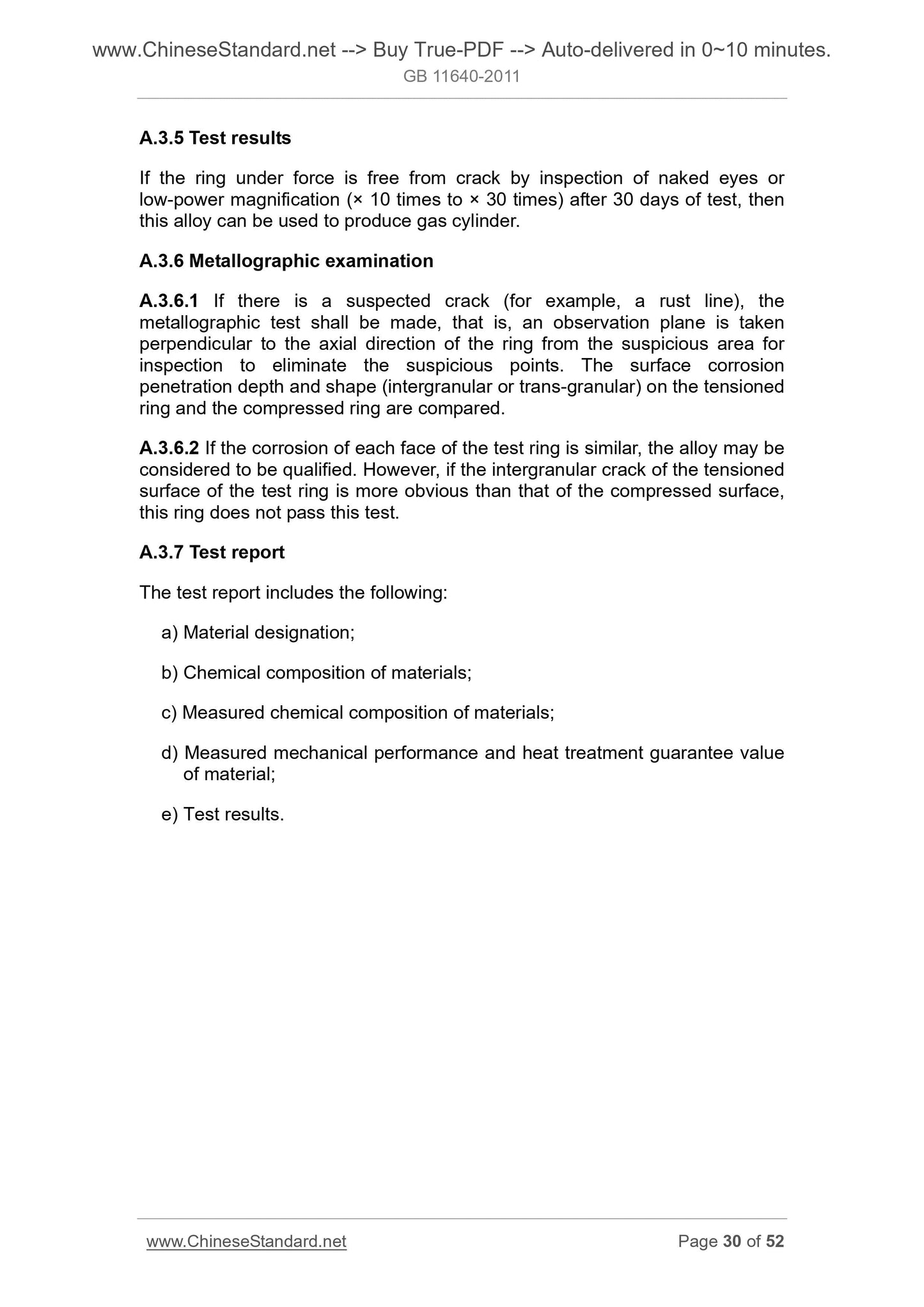 GB 11640-2011 Page 12