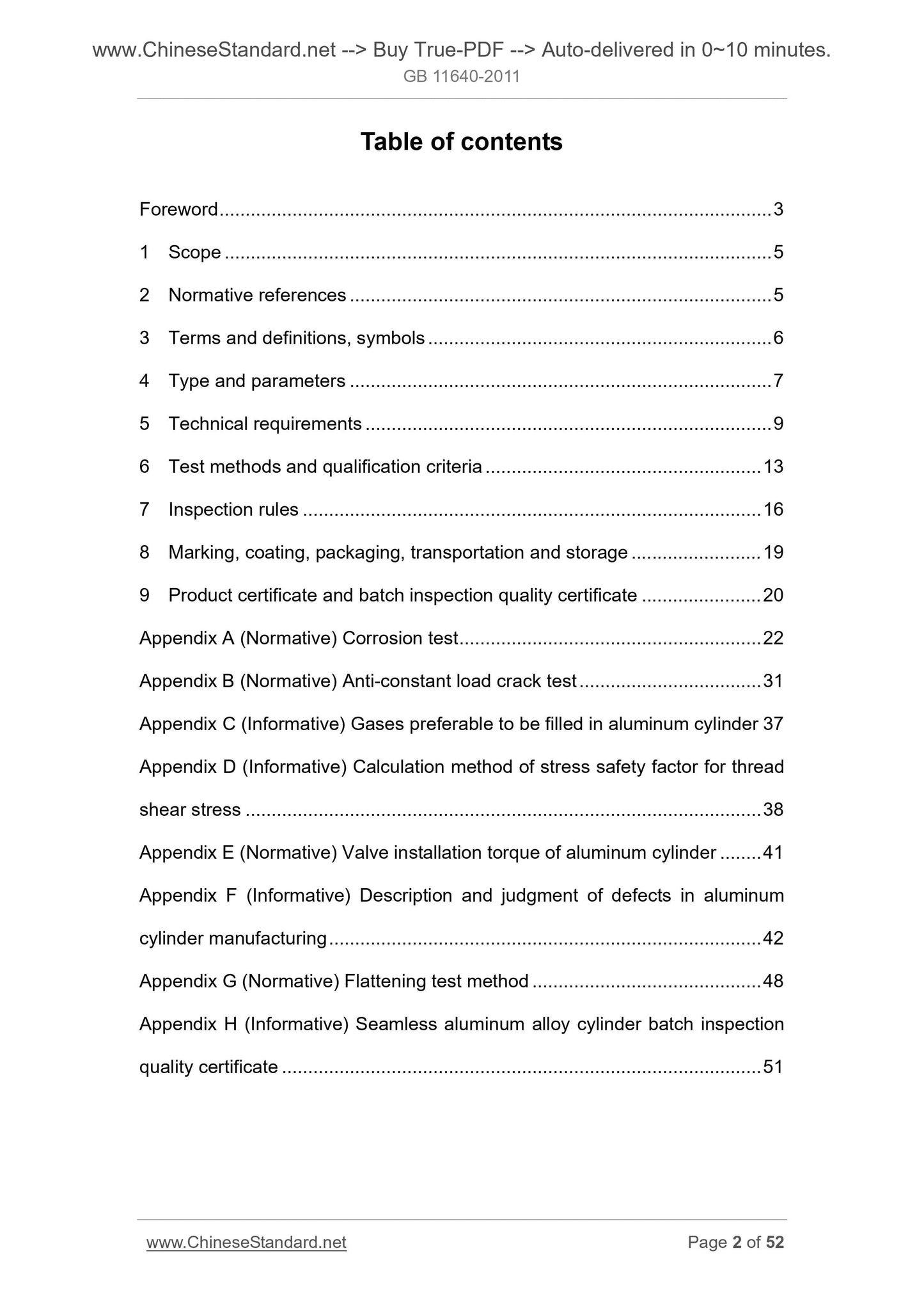 GB 11640-2011 Page 2