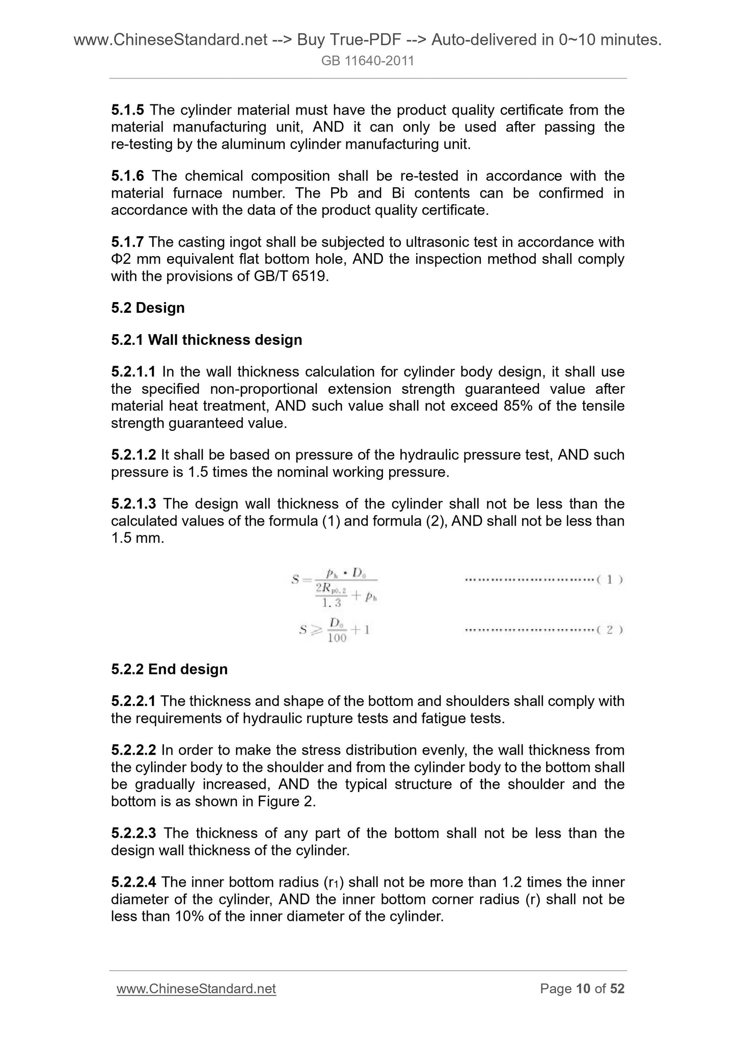 GB 11640-2011 Page 6