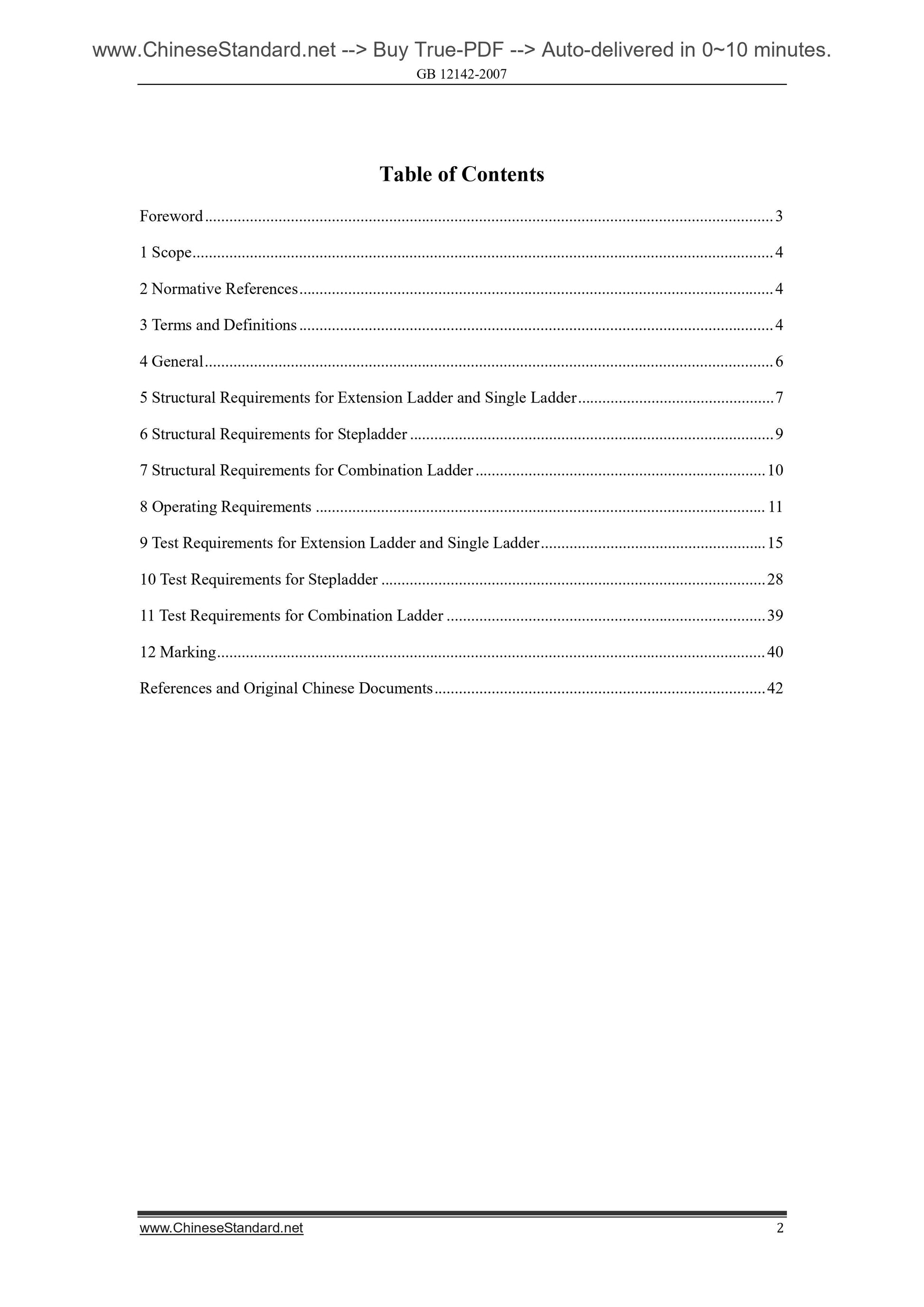 GB 12142-2007 Page 2