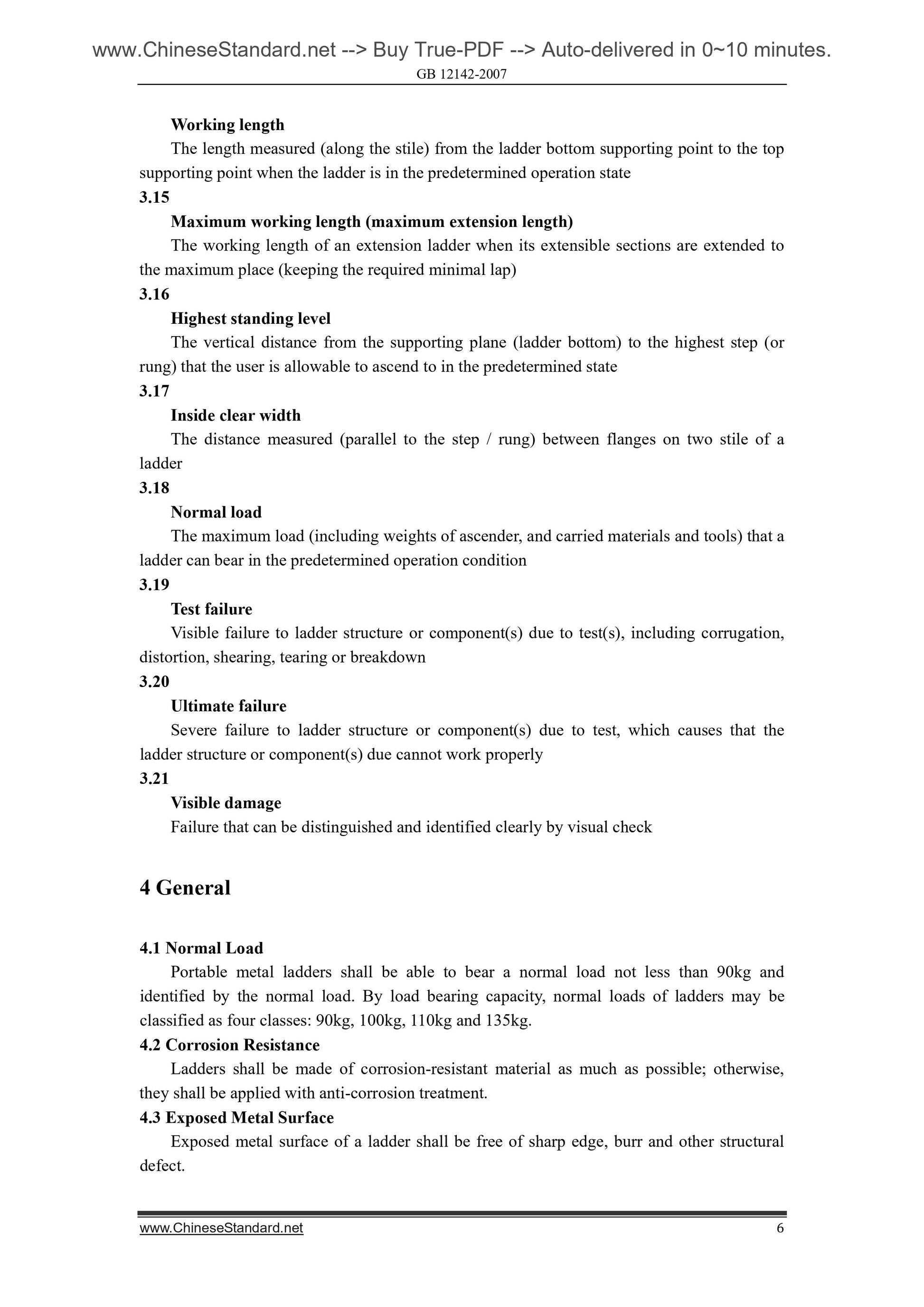 GB 12142-2007 Page 5