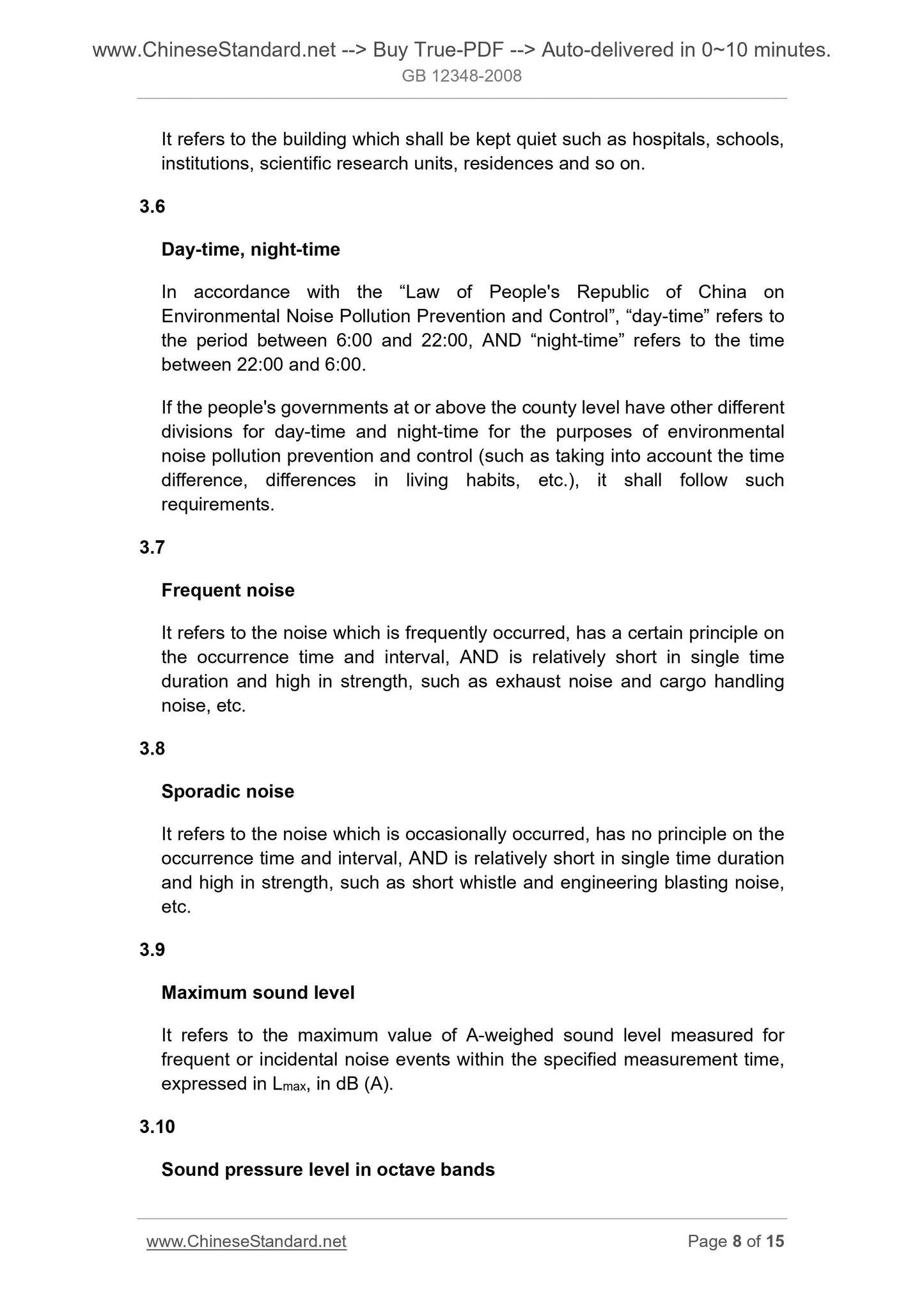 GB 12348-2008 Page 6