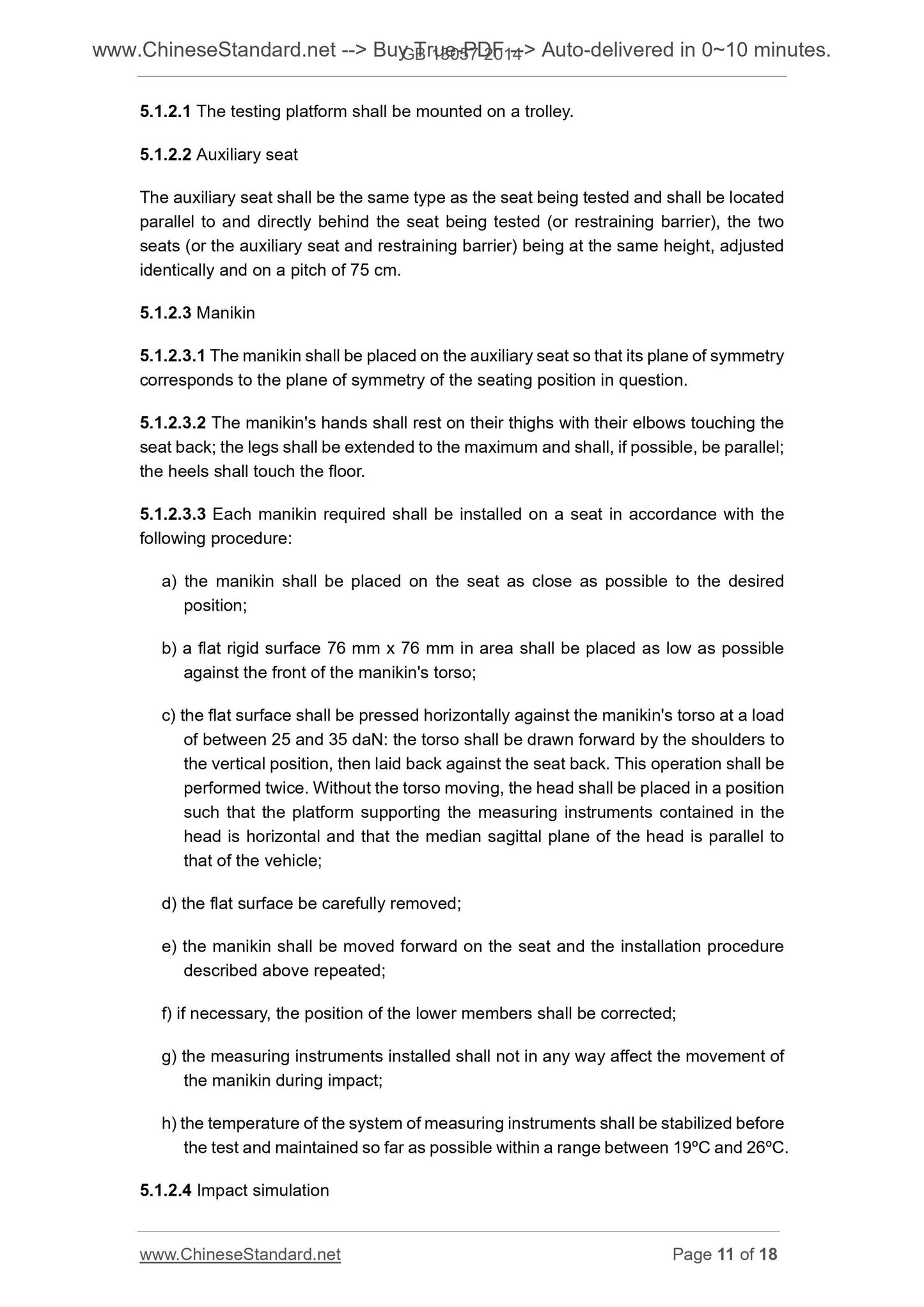 GB 13057-2014 Page 7