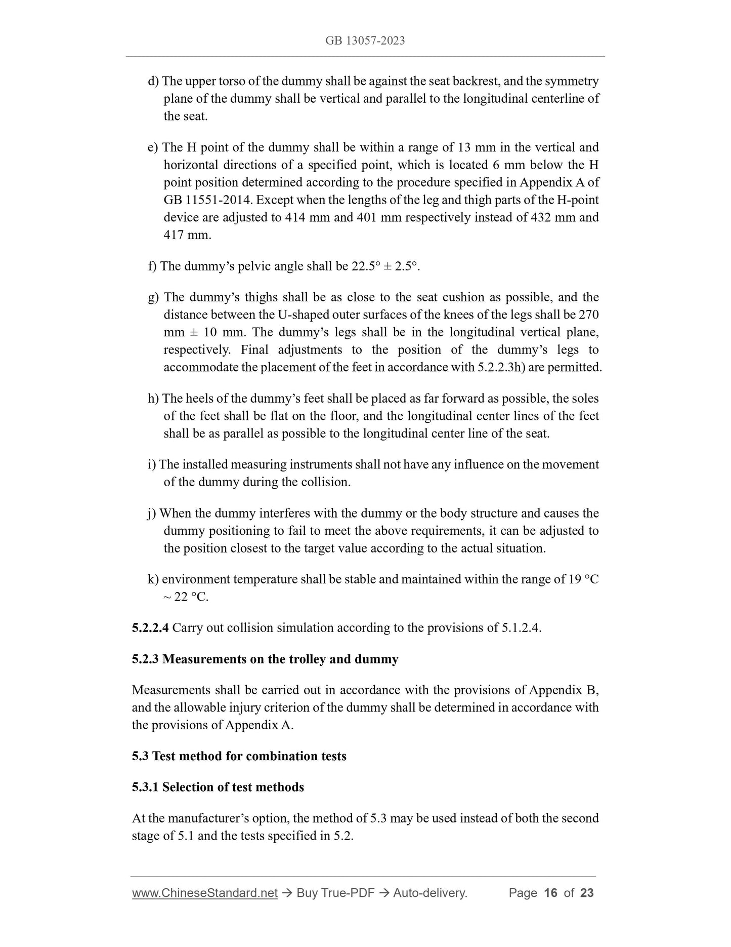 GB 13057-2023 Page 7