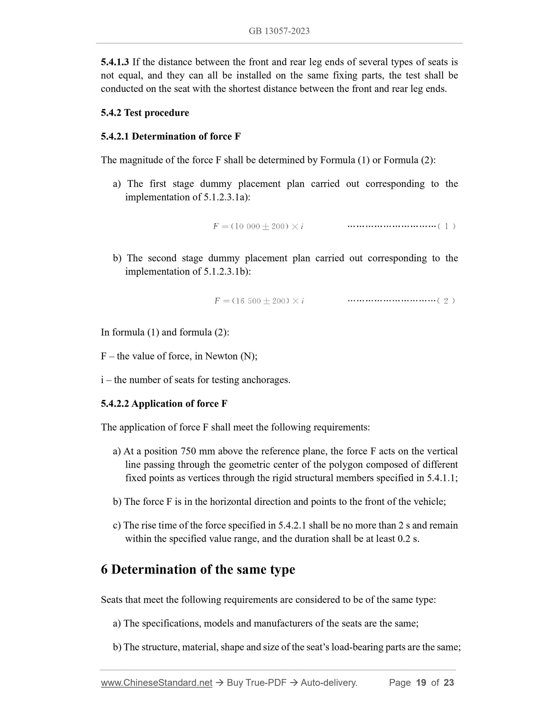 GB 13057-2023 Page 9