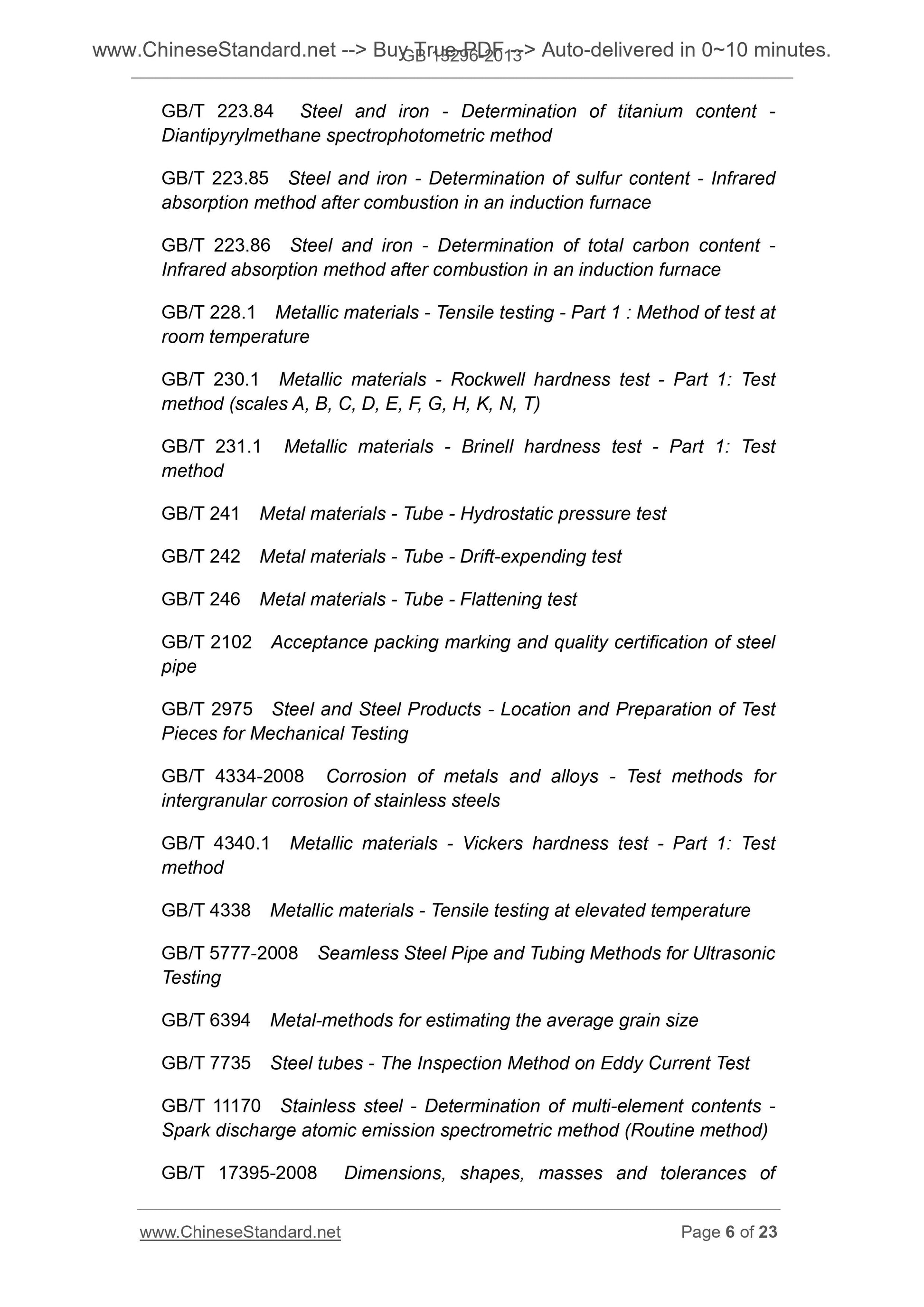 GB 13296-2013 Page 6
